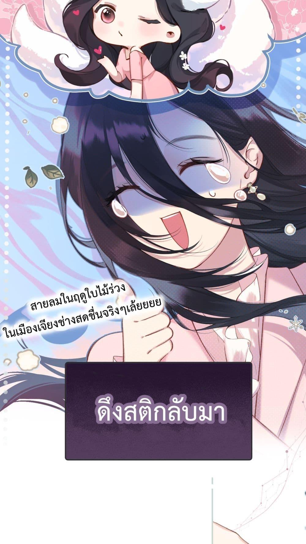 Manga-lc-com อ่านมังงะ อ่านการ์ตูน ออนไลน์ ฟรี AccidentalLove ตอนที่ 1 2 3 4 5 6 7 8 9 10 11 12 13 14 ฟรี ไม่มีโฆษณา Manga-lc - อ่าน มังงะ อ่าน การ์ตูน ออนไลน์ อ่านมังงะ ฟรี