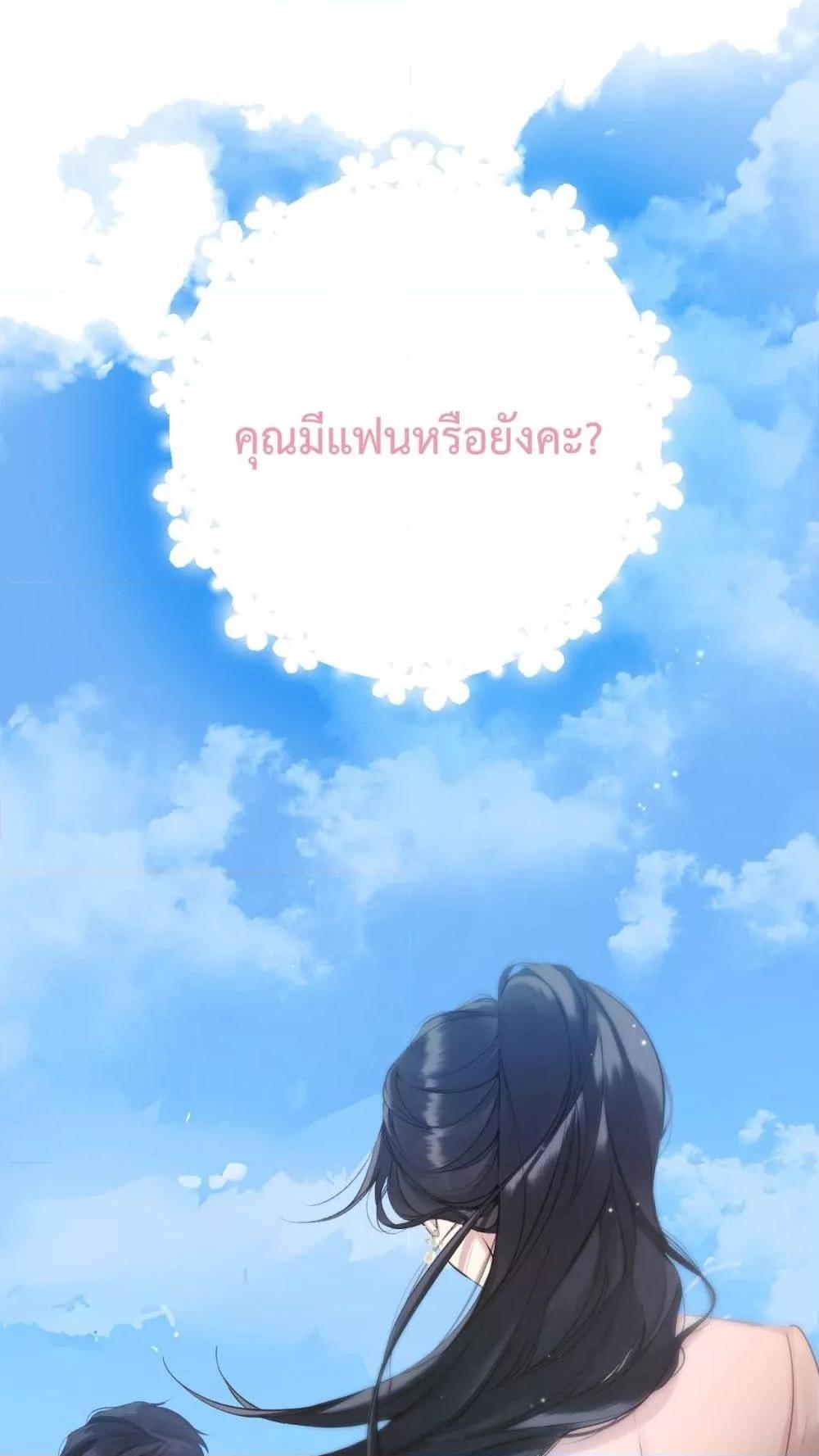 Manga-lc-com อ่านมังงะ อ่านการ์ตูน ออนไลน์ ฟรี AccidentalLove ตอนที่ 1 2 3 4 5 6 7 8 9 10 11 12 13 14 ฟรี ไม่มีโฆษณา Manga-lc - อ่าน มังงะ อ่าน การ์ตูน ออนไลน์ อ่านมังงะ ฟรี