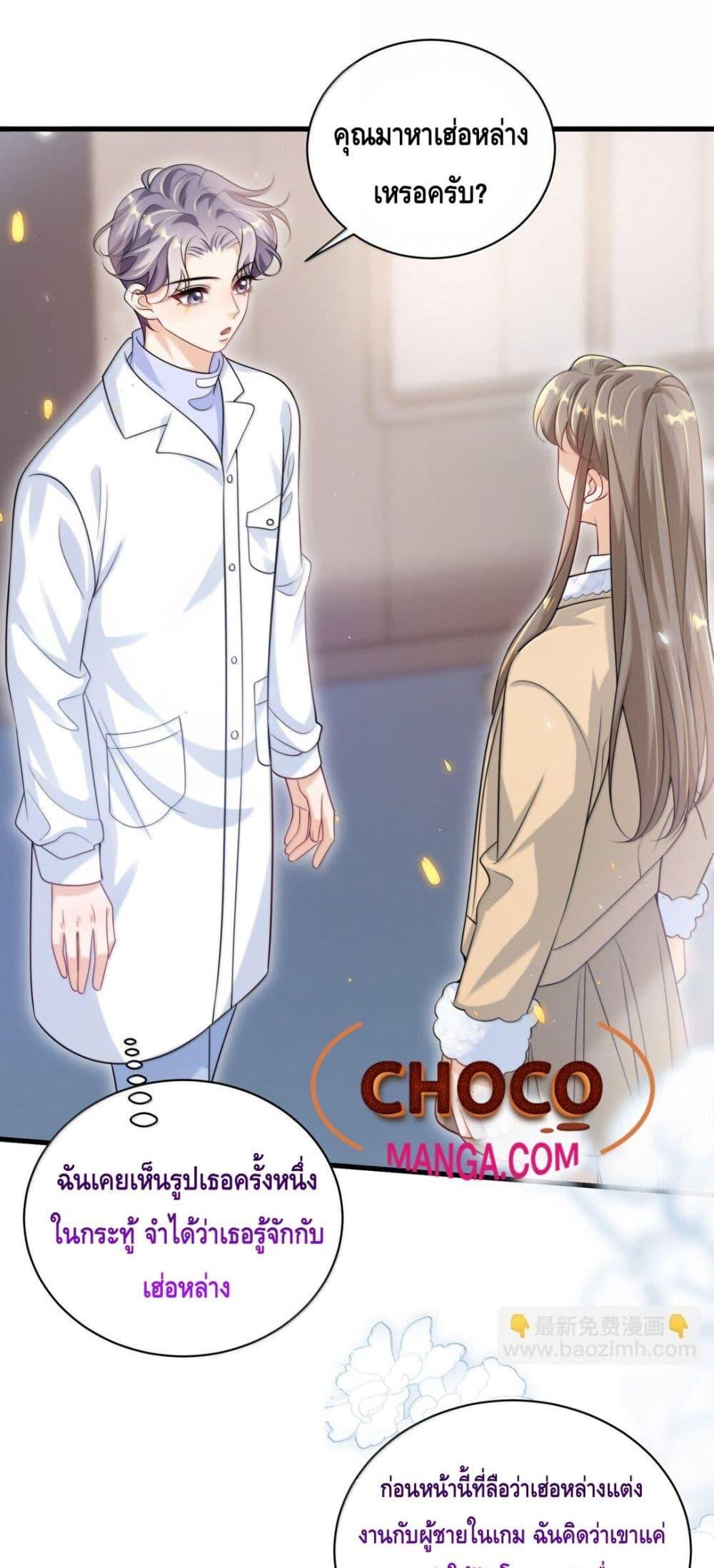 Manga-lc-com อ่านมังงะ อ่านการ์ตูน ออนไลน์ ฟรี FrankandStric ตอนที่ 1 2 3 4 5 6 7 8 9 10 11 12 13 14 ฟรี ไม่มีโฆษณา Manga-lc - อ่าน มังงะ อ่าน การ์ตูน ออนไลน์ อ่านมังงะ ฟรี