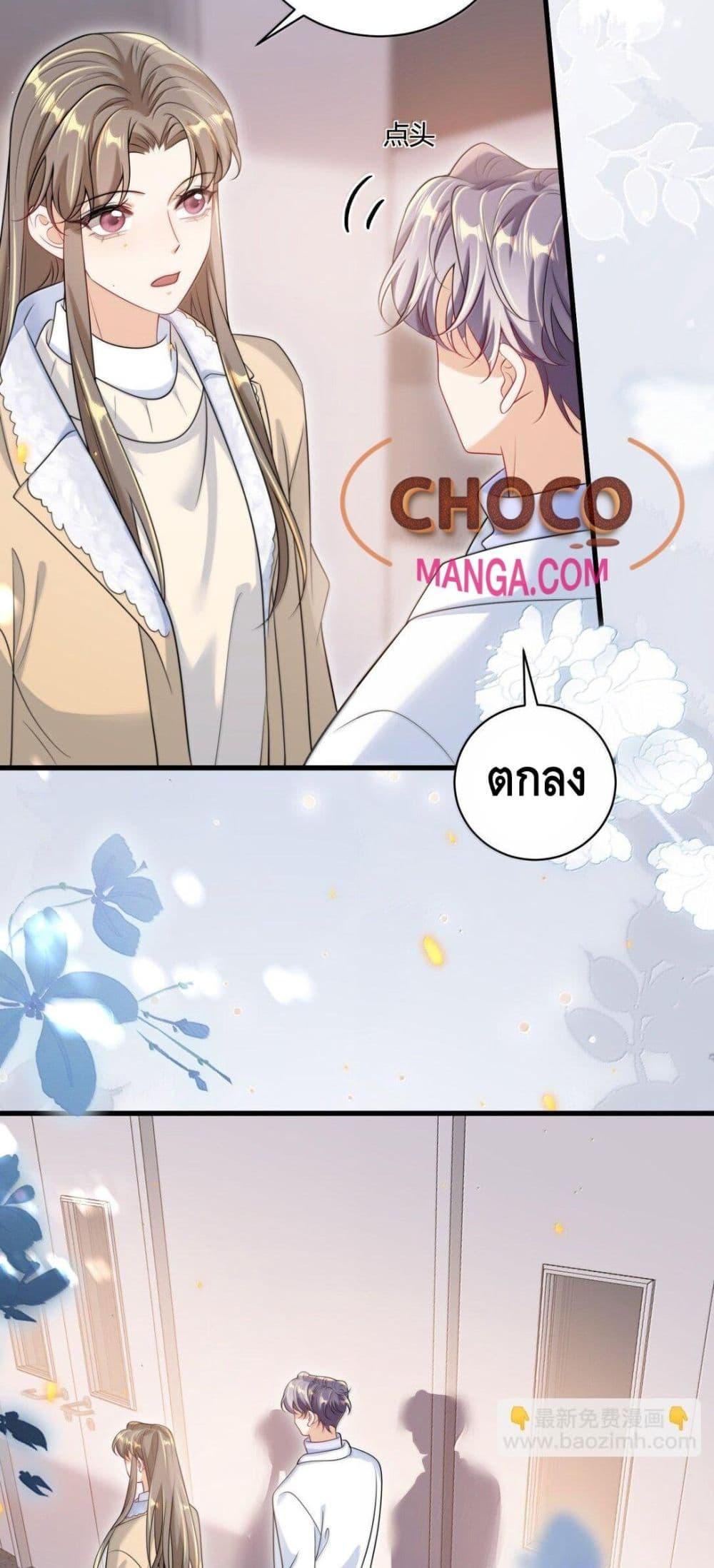Manga-lc-com อ่านมังงะ อ่านการ์ตูน ออนไลน์ ฟรี FrankandStric ตอนที่ 1 2 3 4 5 6 7 8 9 10 11 12 13 14 ฟรี ไม่มีโฆษณา Manga-lc - อ่าน มังงะ อ่าน การ์ตูน ออนไลน์ อ่านมังงะ ฟรี