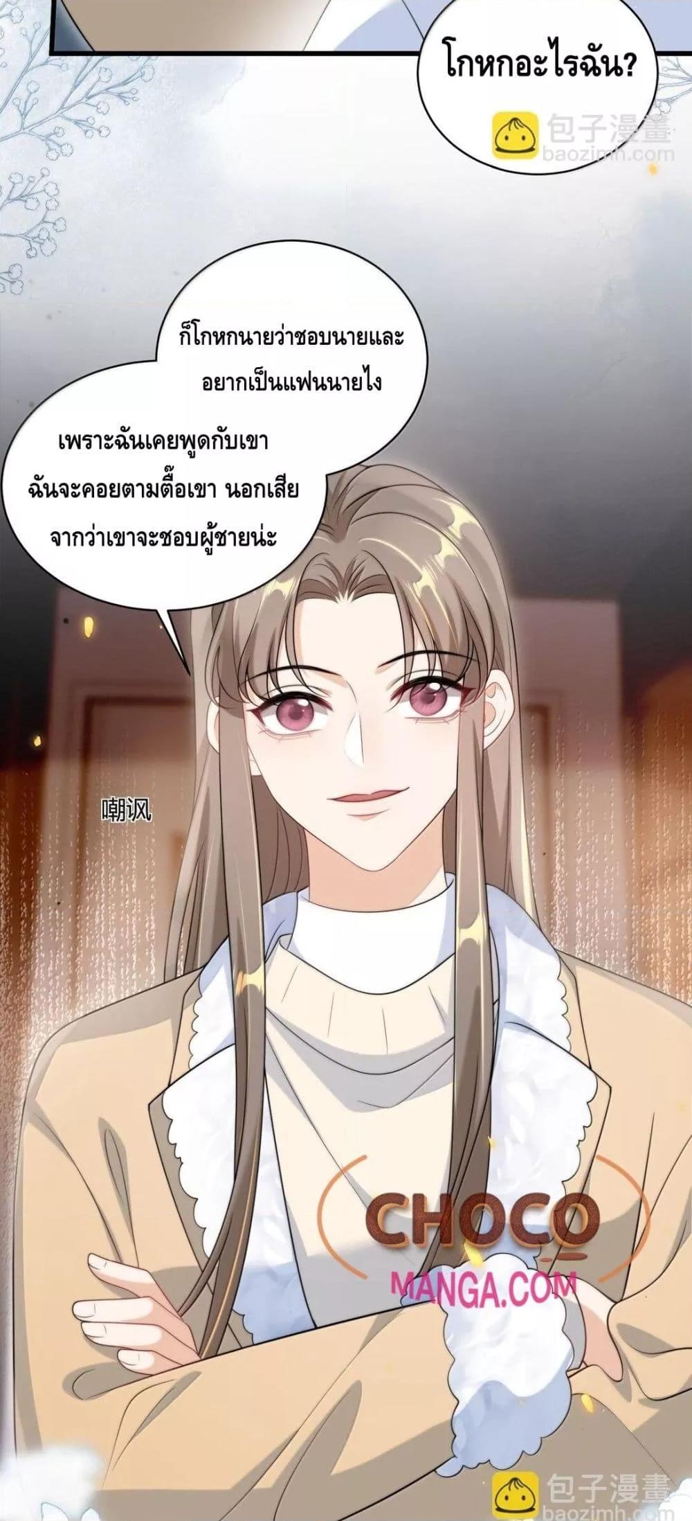 Manga-lc-com อ่านมังงะ อ่านการ์ตูน ออนไลน์ ฟรี FrankandStric ตอนที่ 1 2 3 4 5 6 7 8 9 10 11 12 13 14 ฟรี ไม่มีโฆษณา Manga-lc - อ่าน มังงะ อ่าน การ์ตูน ออนไลน์ อ่านมังงะ ฟรี