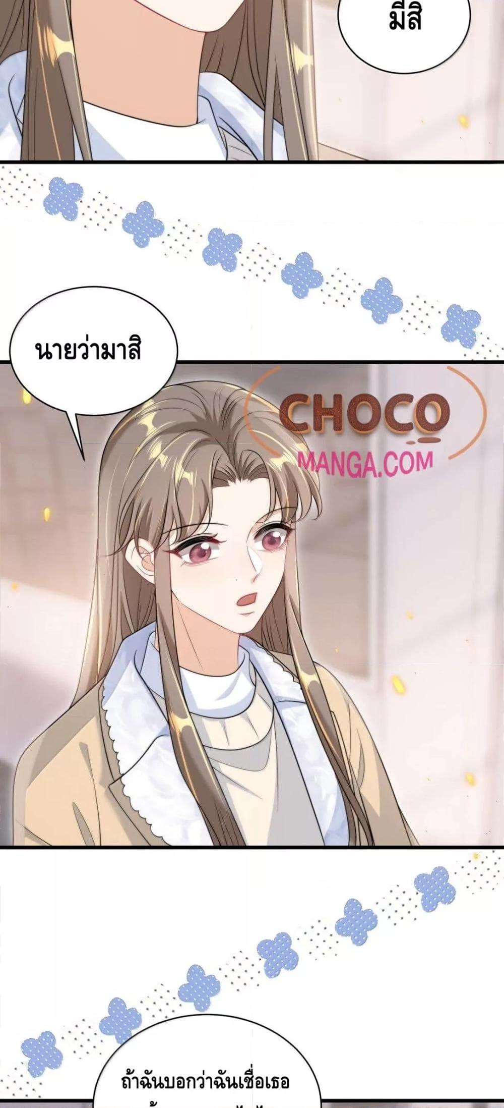 Manga-lc-com อ่านมังงะ อ่านการ์ตูน ออนไลน์ ฟรี FrankandStric ตอนที่ 1 2 3 4 5 6 7 8 9 10 11 12 13 14 ฟรี ไม่มีโฆษณา Manga-lc - อ่าน มังงะ อ่าน การ์ตูน ออนไลน์ อ่านมังงะ ฟรี