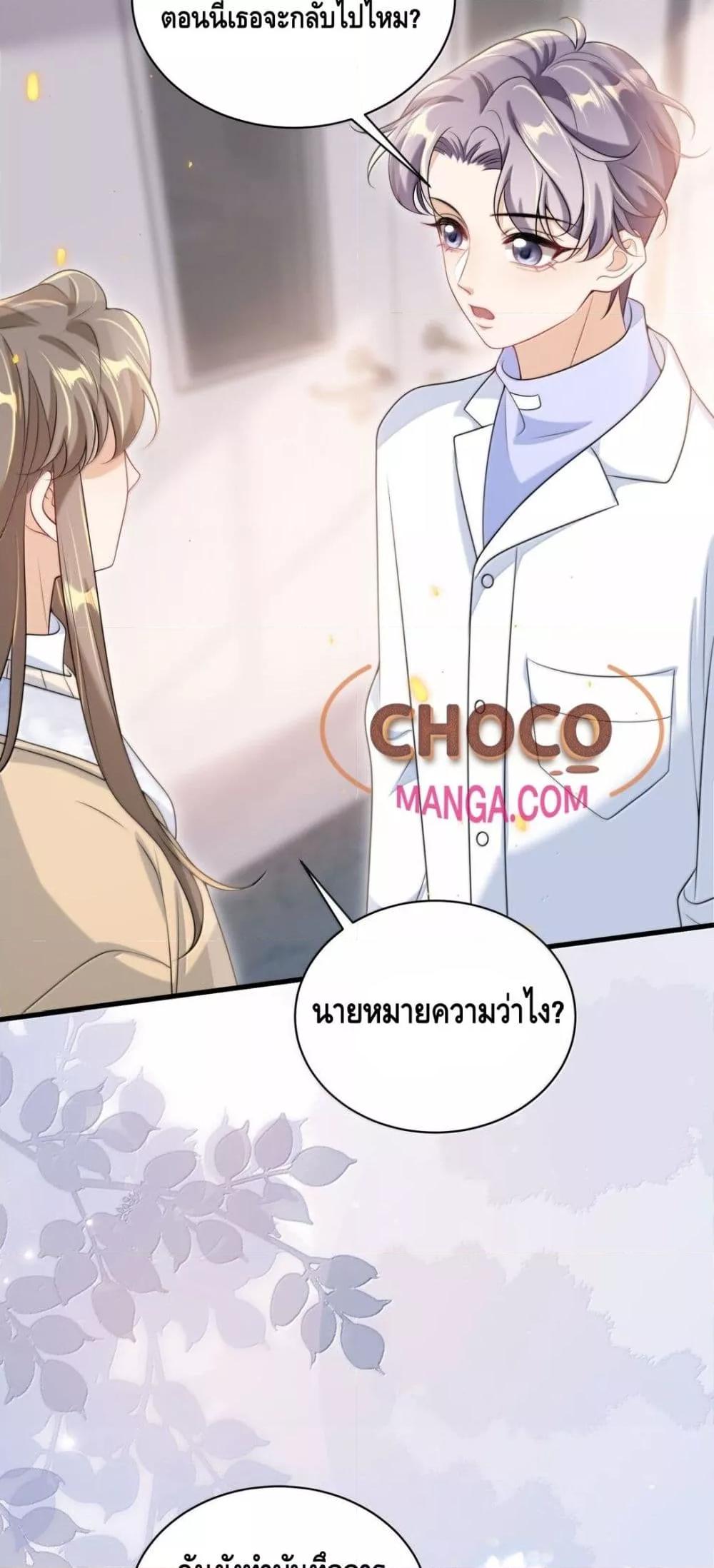 Manga-lc-com อ่านมังงะ อ่านการ์ตูน ออนไลน์ ฟรี FrankandStric ตอนที่ 1 2 3 4 5 6 7 8 9 10 11 12 13 14 ฟรี ไม่มีโฆษณา Manga-lc - อ่าน มังงะ อ่าน การ์ตูน ออนไลน์ อ่านมังงะ ฟรี