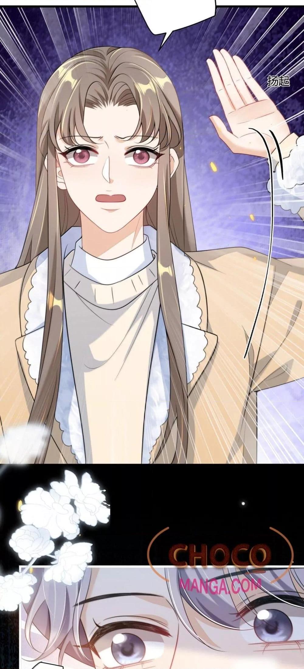Manga-lc-com อ่านมังงะ อ่านการ์ตูน ออนไลน์ ฟรี FrankandStric ตอนที่ 1 2 3 4 5 6 7 8 9 10 11 12 13 14 ฟรี ไม่มีโฆษณา Manga-lc - อ่าน มังงะ อ่าน การ์ตูน ออนไลน์ อ่านมังงะ ฟรี