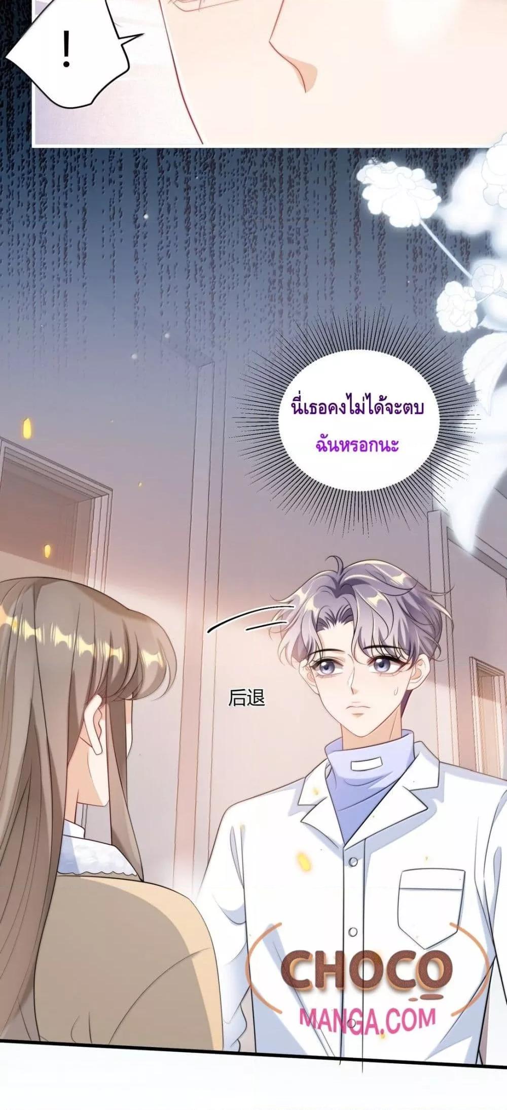 Manga-lc-com อ่านมังงะ อ่านการ์ตูน ออนไลน์ ฟรี FrankandStric ตอนที่ 1 2 3 4 5 6 7 8 9 10 11 12 13 14 ฟรี ไม่มีโฆษณา Manga-lc - อ่าน มังงะ อ่าน การ์ตูน ออนไลน์ อ่านมังงะ ฟรี