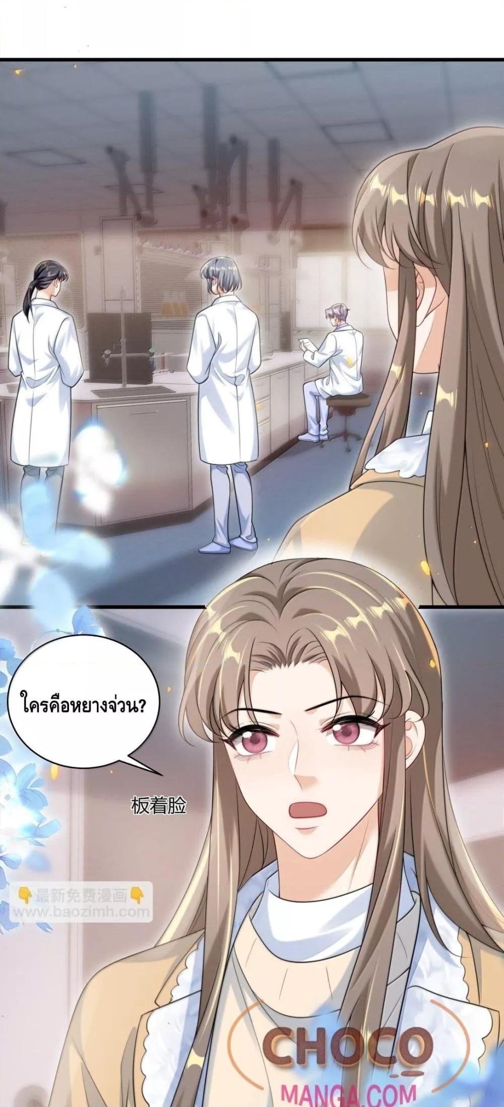 Manga-lc-com อ่านมังงะ อ่านการ์ตูน ออนไลน์ ฟรี FrankandStric ตอนที่ 1 2 3 4 5 6 7 8 9 10 11 12 13 14 ฟรี ไม่มีโฆษณา Manga-lc - อ่าน มังงะ อ่าน การ์ตูน ออนไลน์ อ่านมังงะ ฟรี