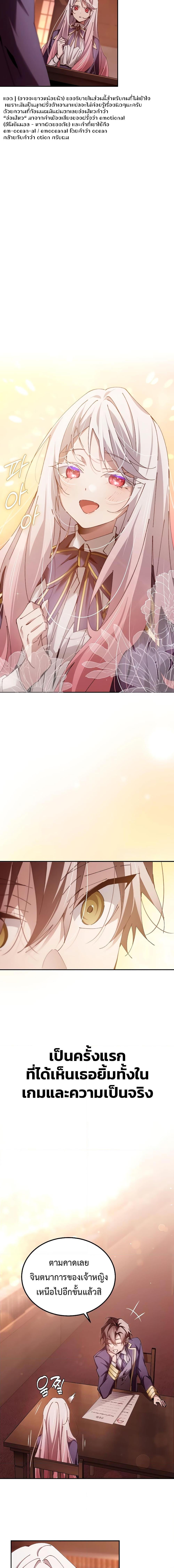 Manga-lc-com อ่านมังงะ อ่านการ์ตูน ออนไลน์ ฟรี Magic Academy’s Genius Blinker ตอนที่ 1 2 3 4 5 6 7 8 9 10 11 12 13 14 ฟรี ไม่มีโฆษณา Manga-lc - อ่าน มังงะ อ่าน การ์ตูน ออนไลน์ อ่านมังงะ ฟรี