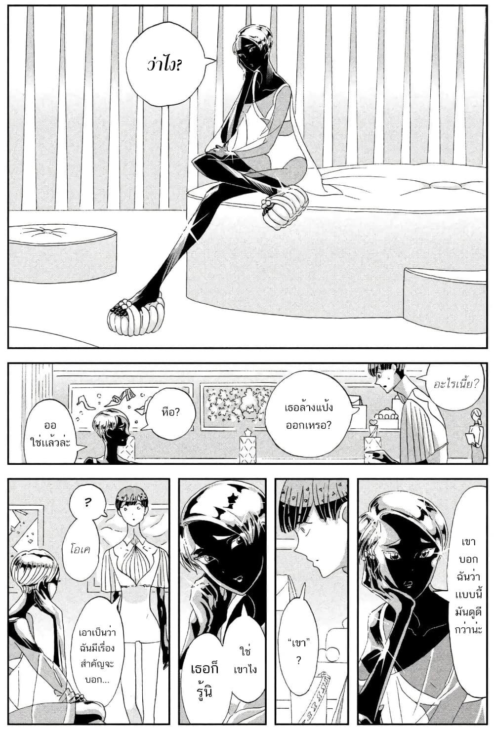 Manga-lc-com อ่านมังงะ อ่านการ์ตูน ออนไลน์ ฟรี Houseki no Kuni ตอนที่ 1 2 3 4 5 6 7 8 9 10 11 12 13 14 ฟรี ไม่มีโฆษณา Manga-lc - อ่าน มังงะ อ่าน การ์ตูน ออนไลน์ อ่านมังงะ ฟรี