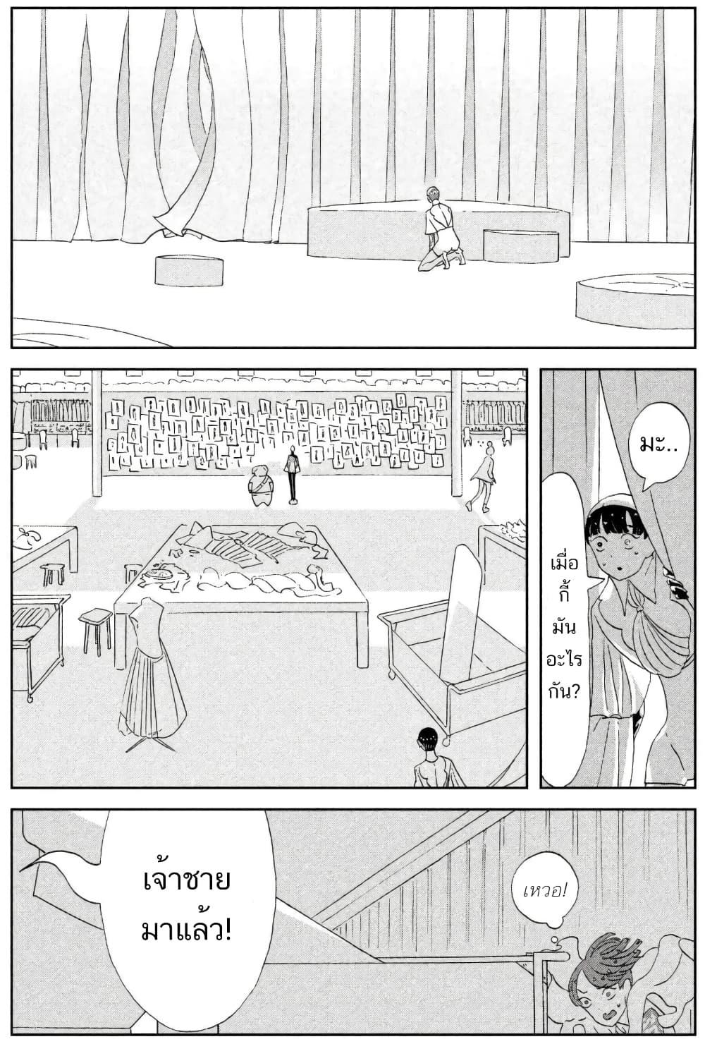 Manga-lc-com อ่านมังงะ อ่านการ์ตูน ออนไลน์ ฟรี Houseki no Kuni ตอนที่ 1 2 3 4 5 6 7 8 9 10 11 12 13 14 ฟรี ไม่มีโฆษณา Manga-lc - อ่าน มังงะ อ่าน การ์ตูน ออนไลน์ อ่านมังงะ ฟรี