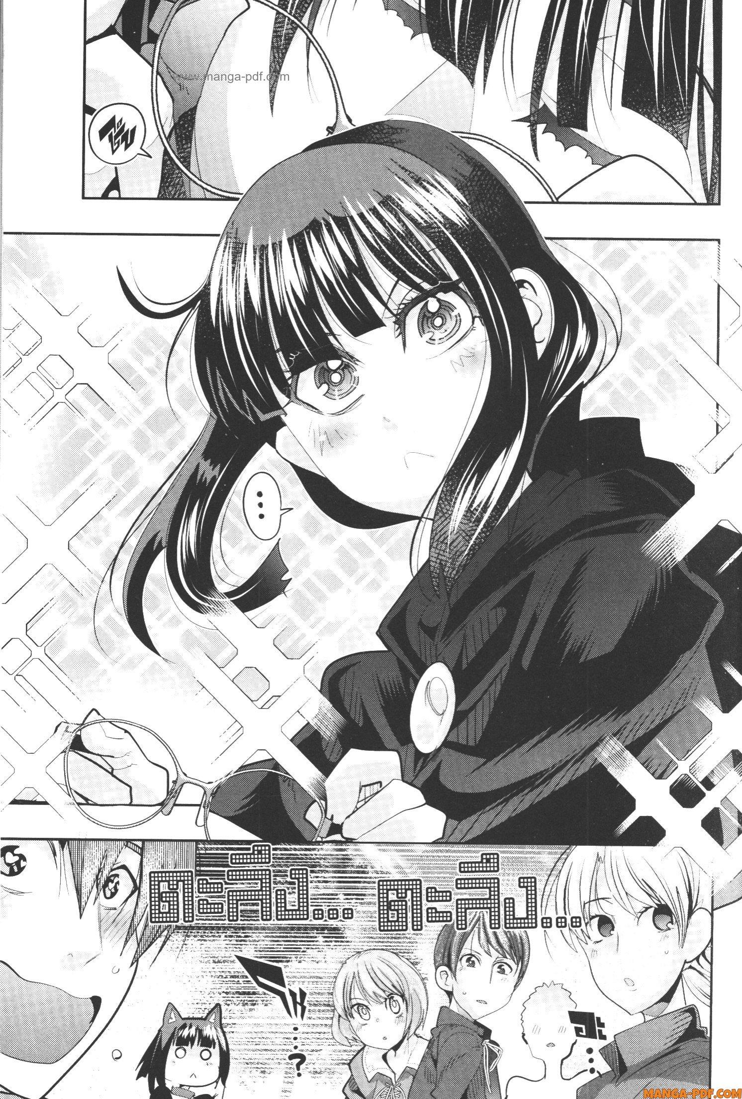 Manga-lc-com อ่านมังงะ อ่านการ์ตูน ออนไลน์ ฟรี Yoku Wakaranai Keredo Isekai ni Tensei Shiteita You Desu ตอนที่ 1 2 3 4 5 6 7 8 9 10 11 12 13 14 ฟรี ไม่มีโฆษณา Manga-lc - อ่าน มังงะ อ่าน การ์ตูน ออนไลน์ อ่านมังงะ ฟรี