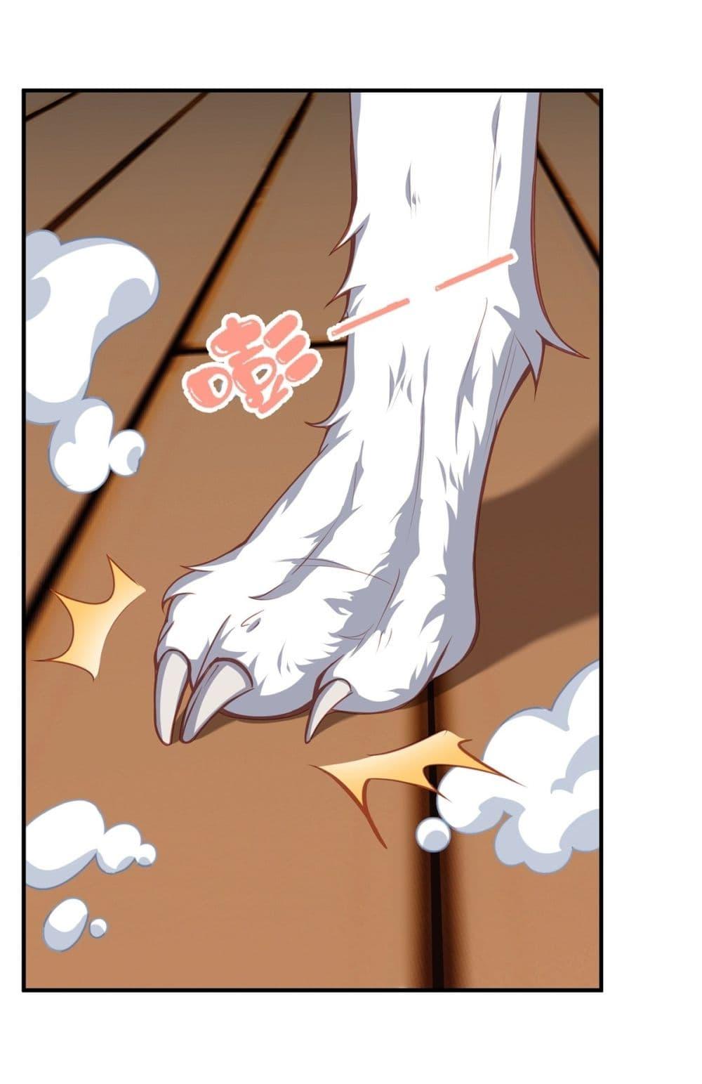 Manga-lc-com อ่านมังงะ อ่านการ์ตูน ออนไลน์ ฟรี Traveling Through Time and Space to Become an Unlucky NPC I Have a Wife to Protect Me ตอนที่ 1 2 3 4 5 6 7 8 9 10 11 12 13 14 ฟรี ไม่มีโฆษณา Manga-lc - อ่าน มังงะ อ่าน การ์ตูน ออนไลน์ อ่านมังงะ ฟรี