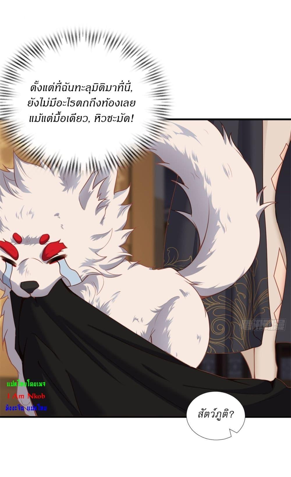 Manga-lc-com อ่านมังงะ อ่านการ์ตูน ออนไลน์ ฟรี Traveling Through Time and Space to Become an Unlucky NPC I Have a Wife to Protect Me ตอนที่ 1 2 3 4 5 6 7 8 9 10 11 12 13 14 ฟรี ไม่มีโฆษณา Manga-lc - อ่าน มังงะ อ่าน การ์ตูน ออนไลน์ อ่านมังงะ ฟรี