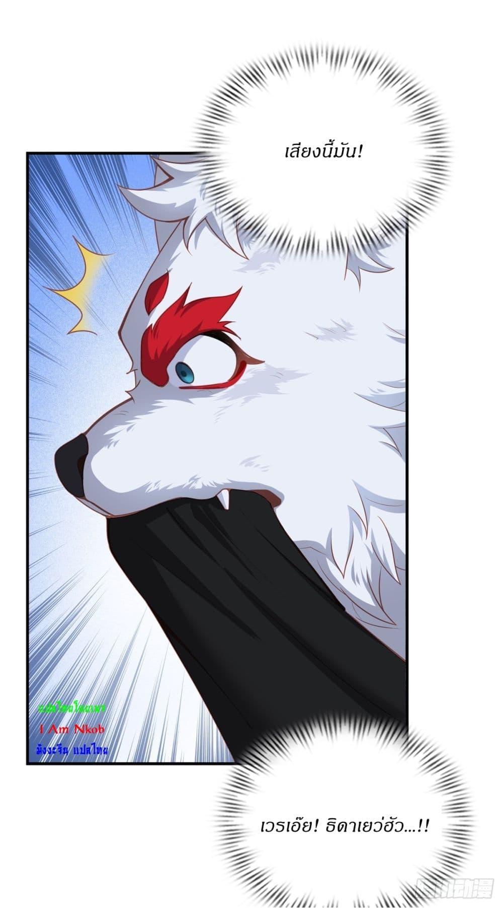 Manga-lc-com อ่านมังงะ อ่านการ์ตูน ออนไลน์ ฟรี Traveling Through Time and Space to Become an Unlucky NPC I Have a Wife to Protect Me ตอนที่ 1 2 3 4 5 6 7 8 9 10 11 12 13 14 ฟรี ไม่มีโฆษณา Manga-lc - อ่าน มังงะ อ่าน การ์ตูน ออนไลน์ อ่านมังงะ ฟรี