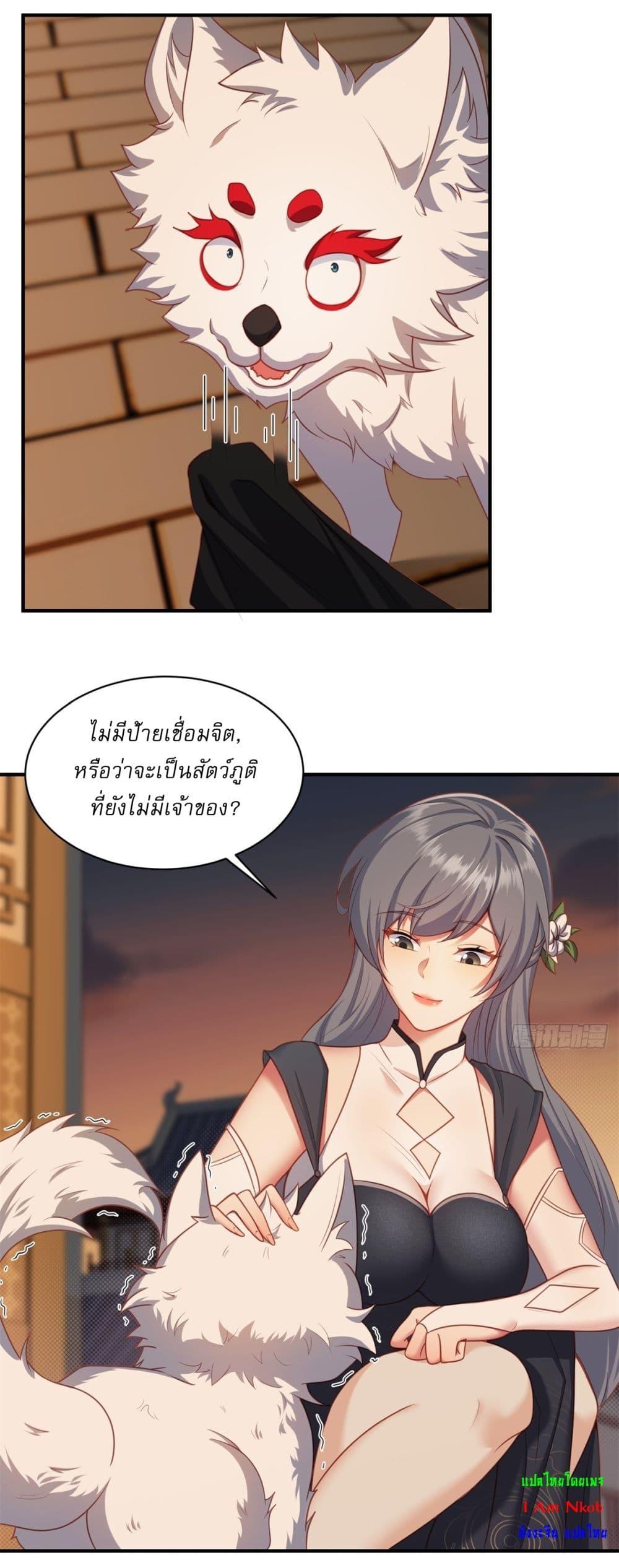 Manga-lc-com อ่านมังงะ อ่านการ์ตูน ออนไลน์ ฟรี Traveling Through Time and Space to Become an Unlucky NPC I Have a Wife to Protect Me ตอนที่ 1 2 3 4 5 6 7 8 9 10 11 12 13 14 ฟรี ไม่มีโฆษณา Manga-lc - อ่าน มังงะ อ่าน การ์ตูน ออนไลน์ อ่านมังงะ ฟรี