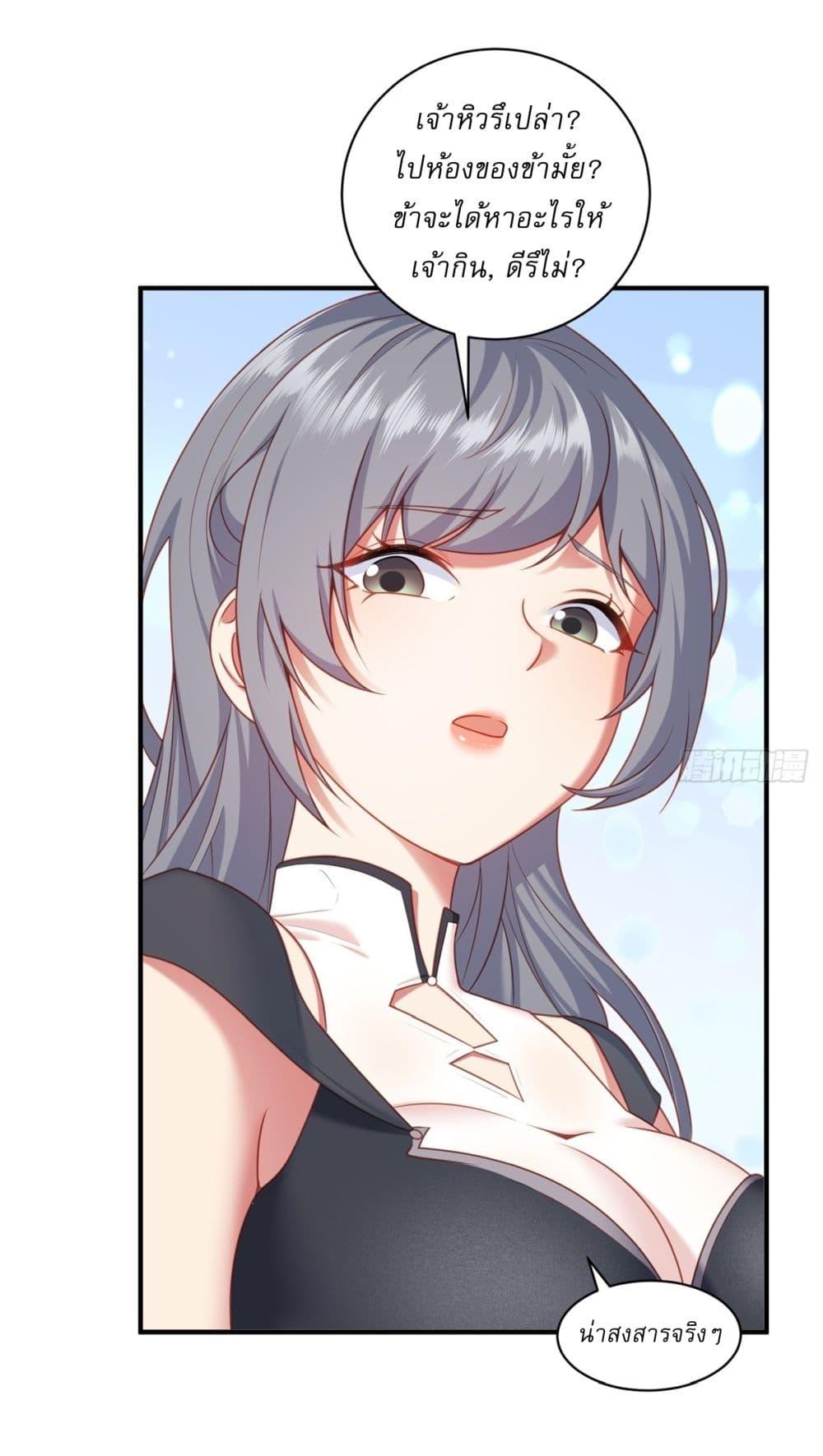 Manga-lc-com อ่านมังงะ อ่านการ์ตูน ออนไลน์ ฟรี Traveling Through Time and Space to Become an Unlucky NPC I Have a Wife to Protect Me ตอนที่ 1 2 3 4 5 6 7 8 9 10 11 12 13 14 ฟรี ไม่มีโฆษณา Manga-lc - อ่าน มังงะ อ่าน การ์ตูน ออนไลน์ อ่านมังงะ ฟรี