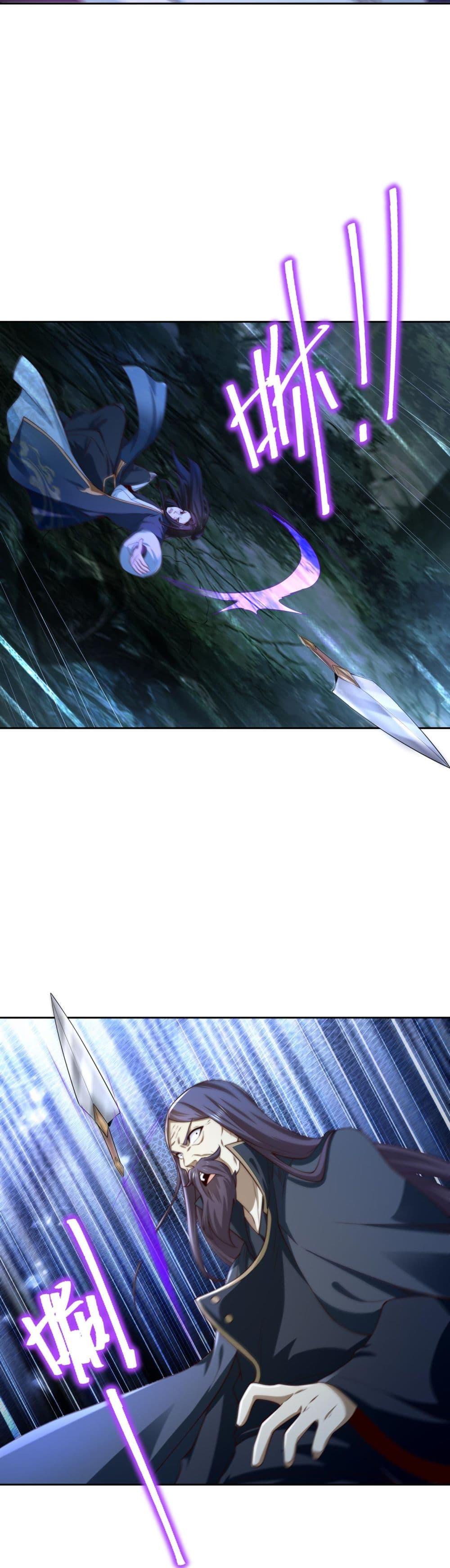 Manga-lc-com อ่านมังงะ อ่านการ์ตูน ออนไลน์ ฟรี Chaotic Sword God (Remake) ตอนที่ 1 2 3 4 5 6 7 8 9 10 11 12 13 14 ฟรี ไม่มีโฆษณา Manga-lc - อ่าน มังงะ อ่าน การ์ตูน ออนไลน์ อ่านมังงะ ฟรี