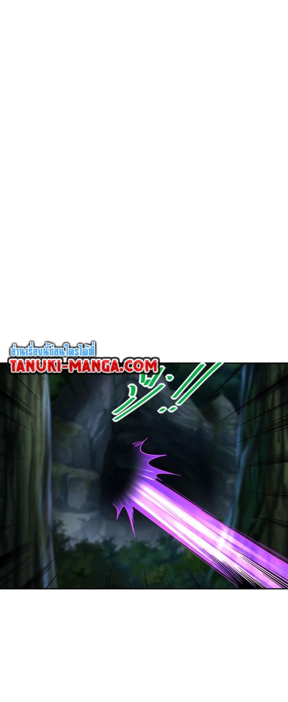 Manga-lc-com อ่านมังงะ อ่านการ์ตูน ออนไลน์ ฟรี Chaotic Sword God (Remake) ตอนที่ 1 2 3 4 5 6 7 8 9 10 11 12 13 14 ฟรี ไม่มีโฆษณา Manga-lc - อ่าน มังงะ อ่าน การ์ตูน ออนไลน์ อ่านมังงะ ฟรี