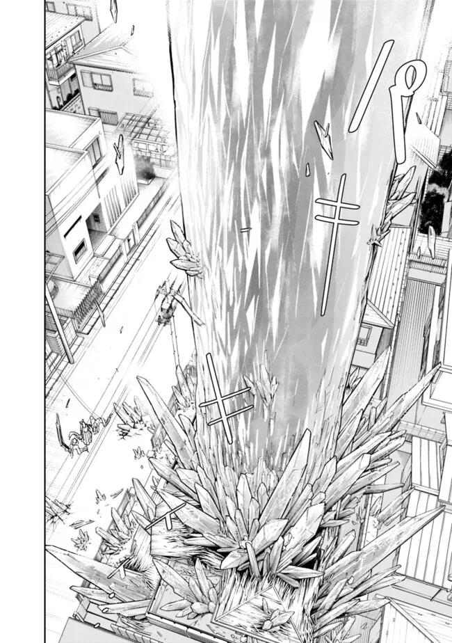 Manga-lc-com อ่านมังงะ อ่านการ์ตูน ออนไลน์ ฟรี Shop Skill Sae Areba, Dungeon-ka Shita Sekai Demo Rakushou da ตอนที่ 1 2 3 4 5 6 7 8 9 10 11 12 13 14 ฟรี ไม่มีโฆษณา Manga-lc - อ่าน มังงะ อ่าน การ์ตูน ออนไลน์ อ่านมังงะ ฟรี