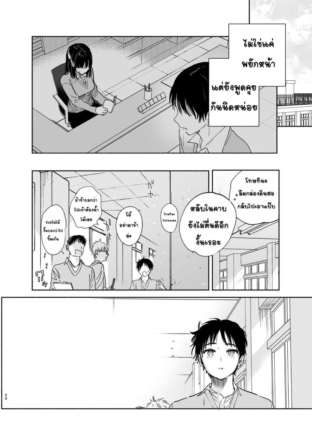 Doujin-Lc- อ่าน โดจิน มังฮวา เกาหลี ญี่ปุ่น จีน แปลไทย Mukuchi na Tosho Iin to Sex Zuke ดำดิ่งในSEXกับกรรมการห้องสมุดผู้พูดน้อย ตอนที่ 1 2 3 4 5 6 7 8 9 10 11 12 13 14 ฟรี ไม่มีโฆษณา อ่าน โดจิน Manhwa เกาหลี ญี่ปุ่น จีน เรามีครบ คัดมาให้เน้นๆ โดจิน 18+ รับประกันความฟินโดย  Doujin Lc