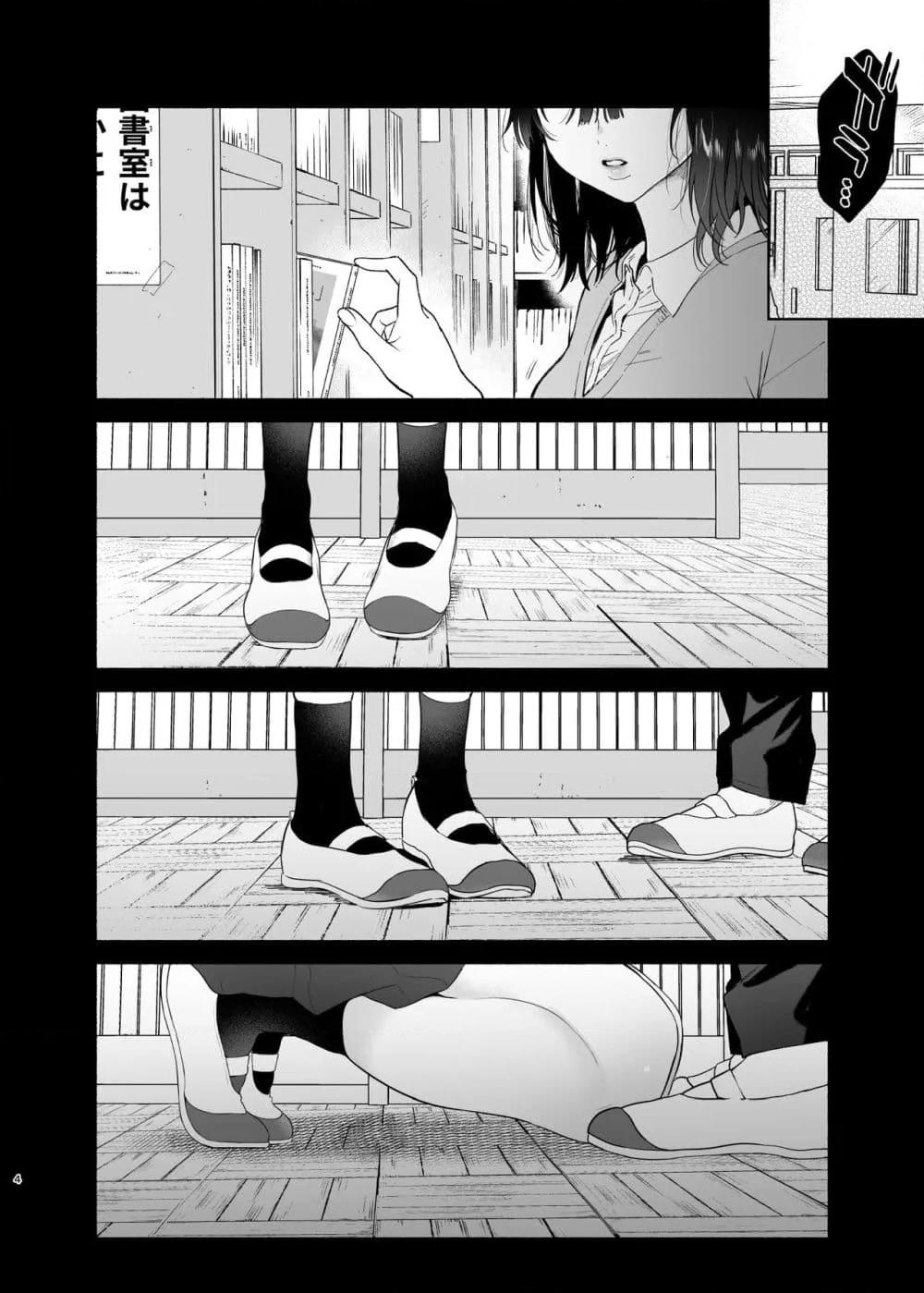 Doujin-Lc- อ่าน โดจิน มังฮวา เกาหลี ญี่ปุ่น จีน แปลไทย Mukuchi na Tosho Iin to Sex Zuke ดำดิ่งในSEXกับกรรมการห้องสมุดผู้พูดน้อย ตอนที่ 1 2 3 4 5 6 7 8 9 10 11 12 13 14 ฟรี ไม่มีโฆษณา อ่าน โดจิน Manhwa เกาหลี ญี่ปุ่น จีน เรามีครบ คัดมาให้เน้นๆ โดจิน 18+ รับประกันความฟินโดย  Doujin Lc