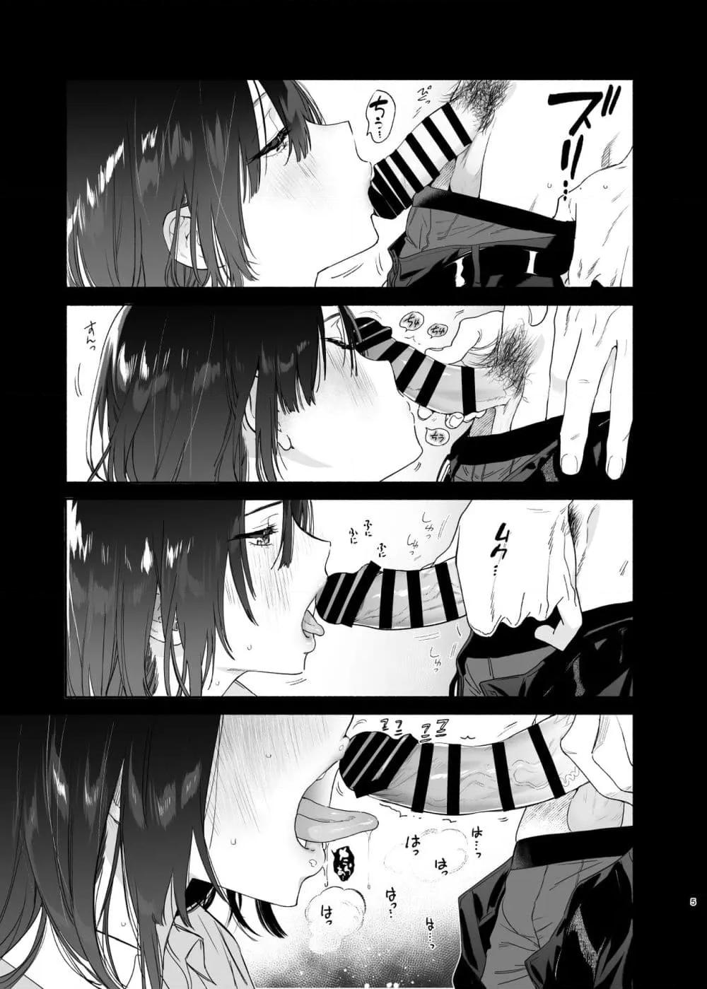Doujin-Lc- อ่าน โดจิน มังฮวา เกาหลี ญี่ปุ่น จีน แปลไทย Mukuchi na Tosho Iin to Sex Zuke ดำดิ่งในSEXกับกรรมการห้องสมุดผู้พูดน้อย ตอนที่ 1 2 3 4 5 6 7 8 9 10 11 12 13 14 ฟรี ไม่มีโฆษณา อ่าน โดจิน Manhwa เกาหลี ญี่ปุ่น จีน เรามีครบ คัดมาให้เน้นๆ โดจิน 18+ รับประกันความฟินโดย  Doujin Lc