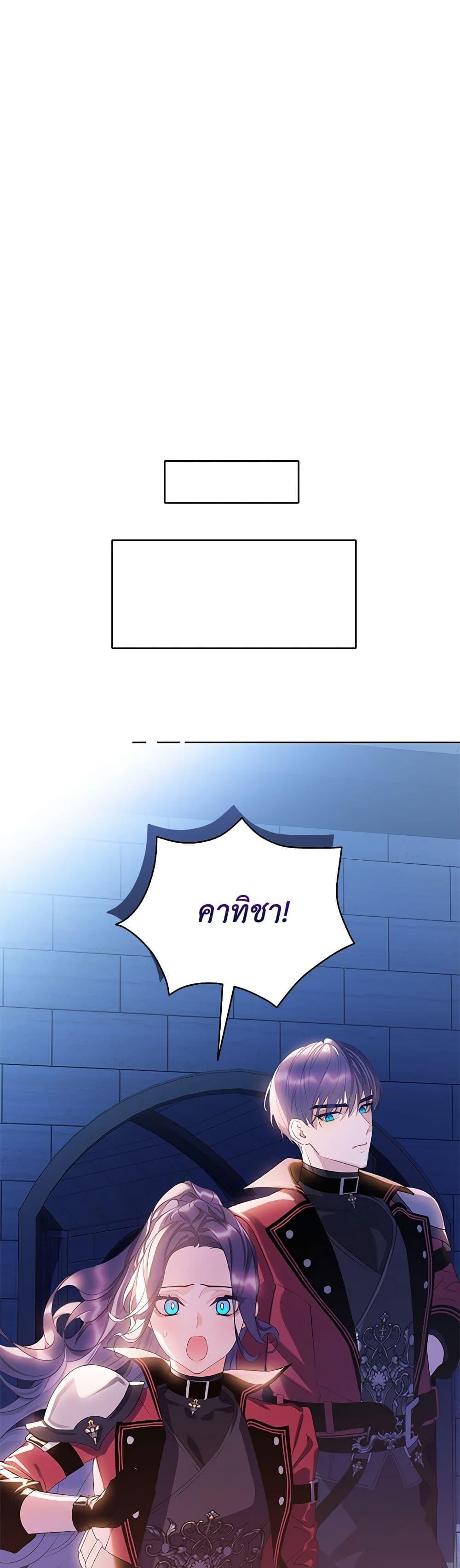 Manga-lc-com อ่านมังงะ อ่านการ์ตูน ออนไลน์ ฟรี The Villains’ Little Heiress ตอนที่ 1 2 3 4 5 6 7 8 9 10 11 12 13 14 ฟรี ไม่มีโฆษณา Manga-lc - อ่าน มังงะ อ่าน การ์ตูน ออนไลน์ อ่านมังงะ ฟรี