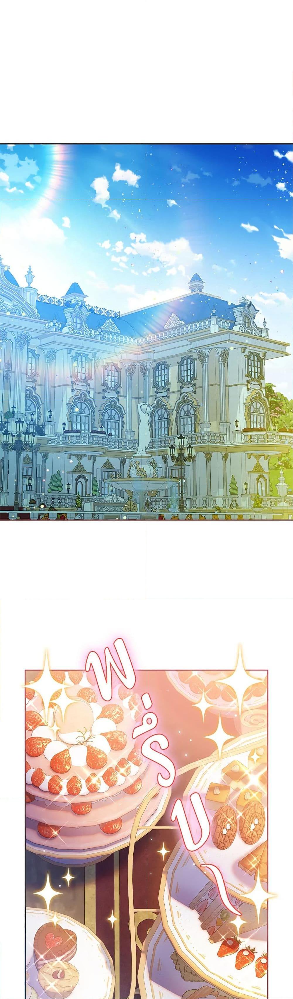 Manga-lc-com อ่านมังงะ อ่านการ์ตูน ออนไลน์ ฟรี The Villains’ Little Heiress ตอนที่ 1 2 3 4 5 6 7 8 9 10 11 12 13 14 ฟรี ไม่มีโฆษณา Manga-lc - อ่าน มังงะ อ่าน การ์ตูน ออนไลน์ อ่านมังงะ ฟรี