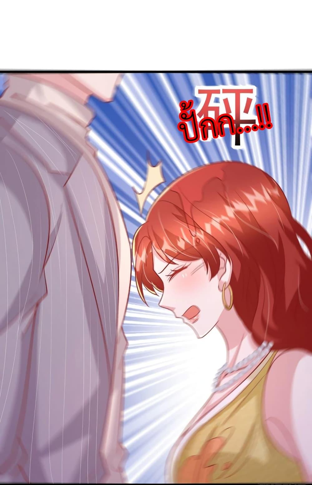 Manga-lc-com อ่านมังงะ อ่านการ์ตูน ออนไลน์ ฟรี The Big Guy calls me Little Ancestor ตอนที่ 1 2 3 4 5 6 7 8 9 10 11 12 13 14 ฟรี ไม่มีโฆษณา Manga-lc - อ่าน มังงะ อ่าน การ์ตูน ออนไลน์ อ่านมังงะ ฟรี