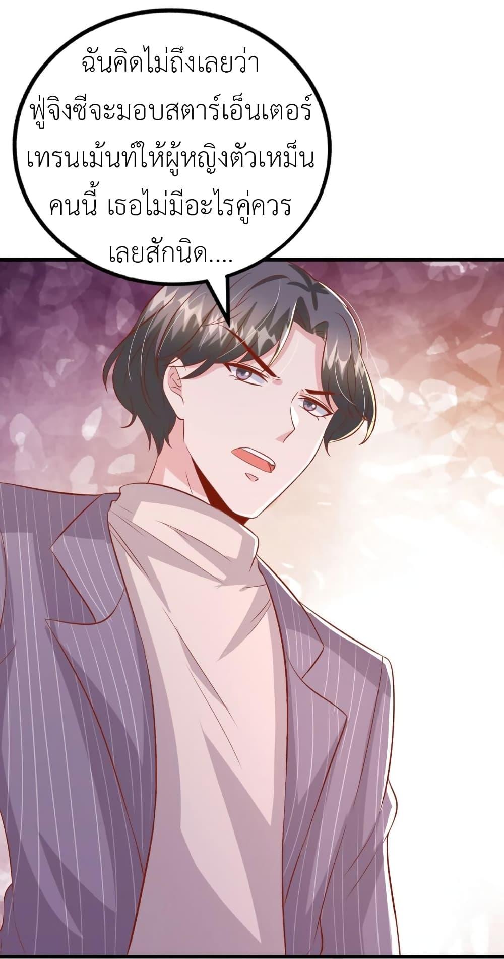 Manga-lc-com อ่านมังงะ อ่านการ์ตูน ออนไลน์ ฟรี The Big Guy calls me Little Ancestor ตอนที่ 1 2 3 4 5 6 7 8 9 10 11 12 13 14 ฟรี ไม่มีโฆษณา Manga-lc - อ่าน มังงะ อ่าน การ์ตูน ออนไลน์ อ่านมังงะ ฟรี
