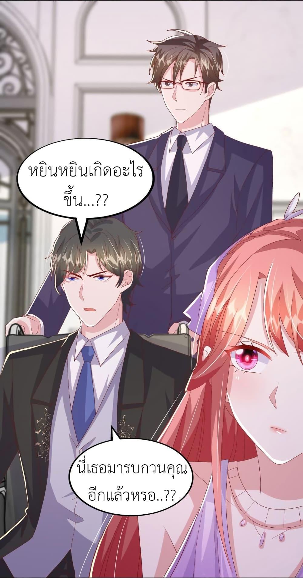 Manga-lc-com อ่านมังงะ อ่านการ์ตูน ออนไลน์ ฟรี The Big Guy calls me Little Ancestor ตอนที่ 1 2 3 4 5 6 7 8 9 10 11 12 13 14 ฟรี ไม่มีโฆษณา Manga-lc - อ่าน มังงะ อ่าน การ์ตูน ออนไลน์ อ่านมังงะ ฟรี