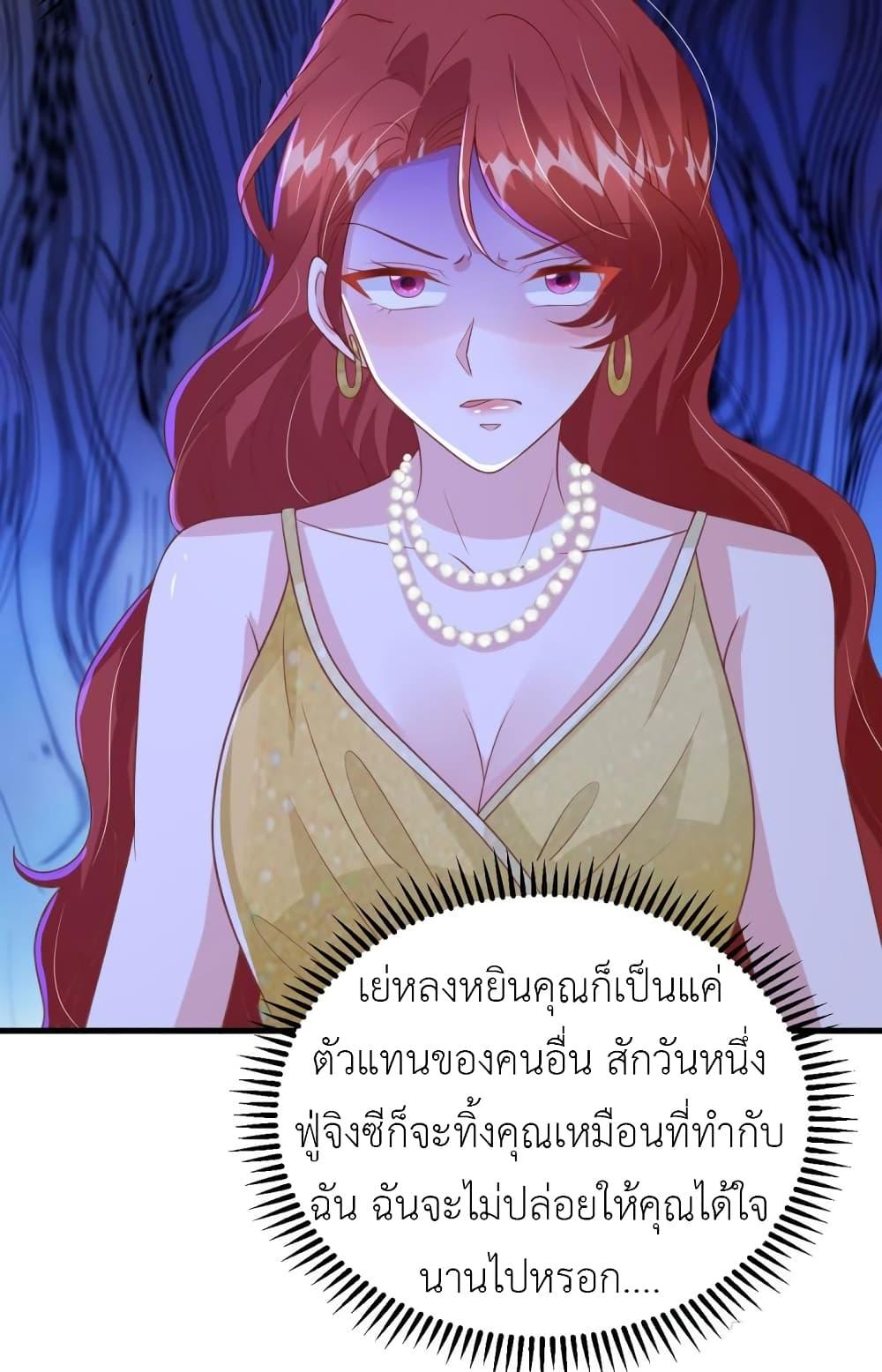 Manga-lc-com อ่านมังงะ อ่านการ์ตูน ออนไลน์ ฟรี The Big Guy calls me Little Ancestor ตอนที่ 1 2 3 4 5 6 7 8 9 10 11 12 13 14 ฟรี ไม่มีโฆษณา Manga-lc - อ่าน มังงะ อ่าน การ์ตูน ออนไลน์ อ่านมังงะ ฟรี