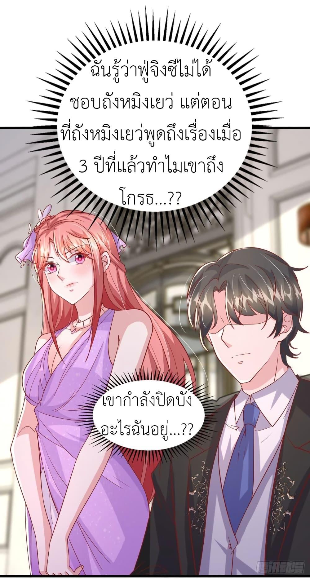 Manga-lc-com อ่านมังงะ อ่านการ์ตูน ออนไลน์ ฟรี The Big Guy calls me Little Ancestor ตอนที่ 1 2 3 4 5 6 7 8 9 10 11 12 13 14 ฟรี ไม่มีโฆษณา Manga-lc - อ่าน มังงะ อ่าน การ์ตูน ออนไลน์ อ่านมังงะ ฟรี