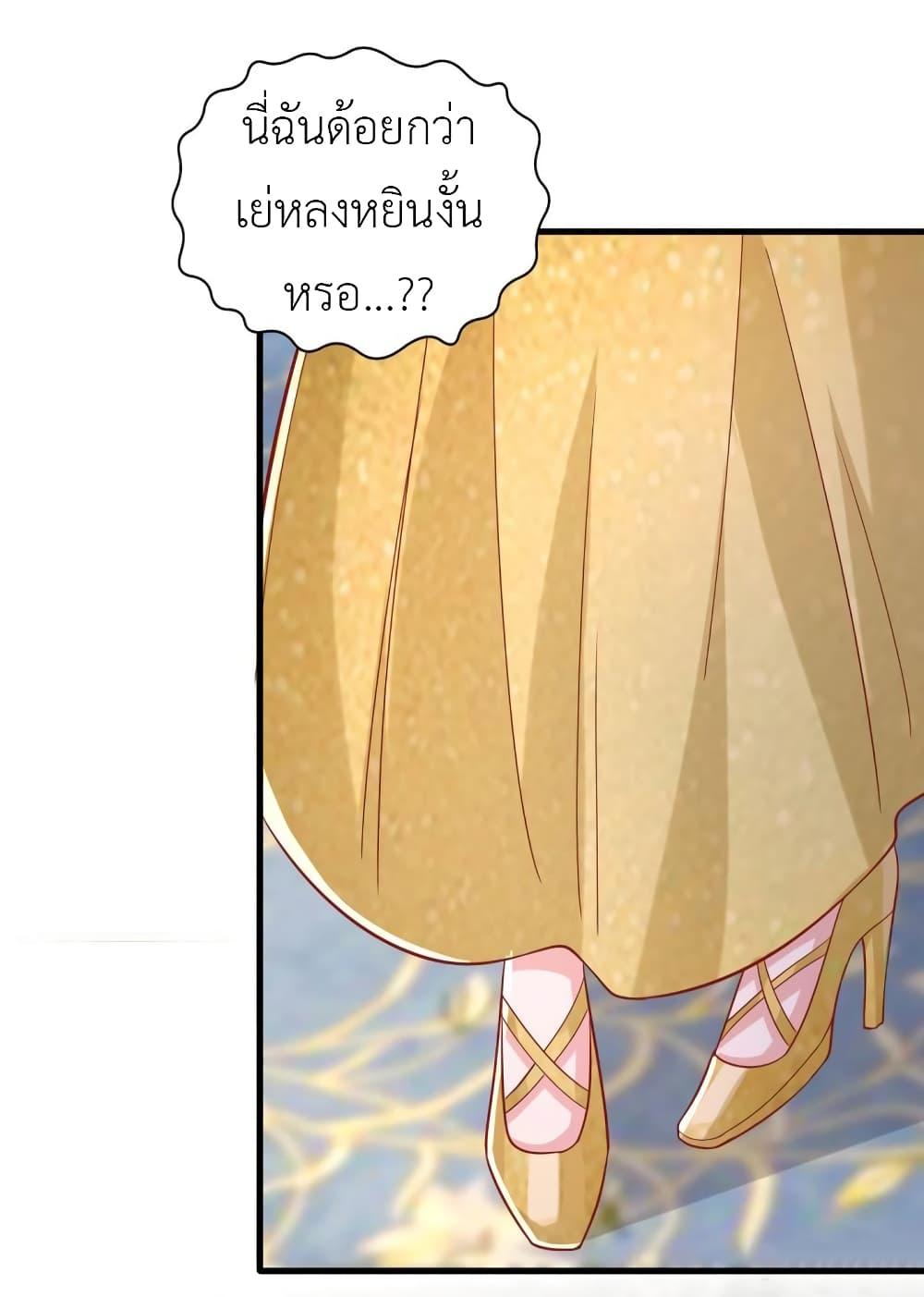 Manga-lc-com อ่านมังงะ อ่านการ์ตูน ออนไลน์ ฟรี The Big Guy calls me Little Ancestor ตอนที่ 1 2 3 4 5 6 7 8 9 10 11 12 13 14 ฟรี ไม่มีโฆษณา Manga-lc - อ่าน มังงะ อ่าน การ์ตูน ออนไลน์ อ่านมังงะ ฟรี