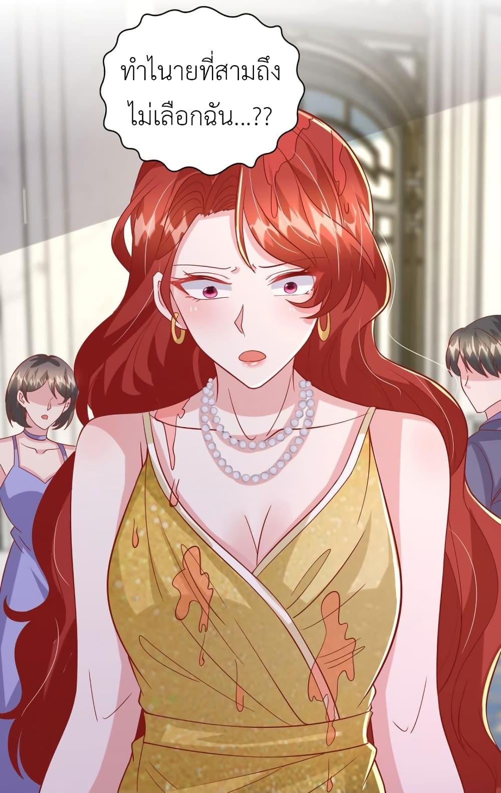 Manga-lc-com อ่านมังงะ อ่านการ์ตูน ออนไลน์ ฟรี The Big Guy calls me Little Ancestor ตอนที่ 1 2 3 4 5 6 7 8 9 10 11 12 13 14 ฟรี ไม่มีโฆษณา Manga-lc - อ่าน มังงะ อ่าน การ์ตูน ออนไลน์ อ่านมังงะ ฟรี