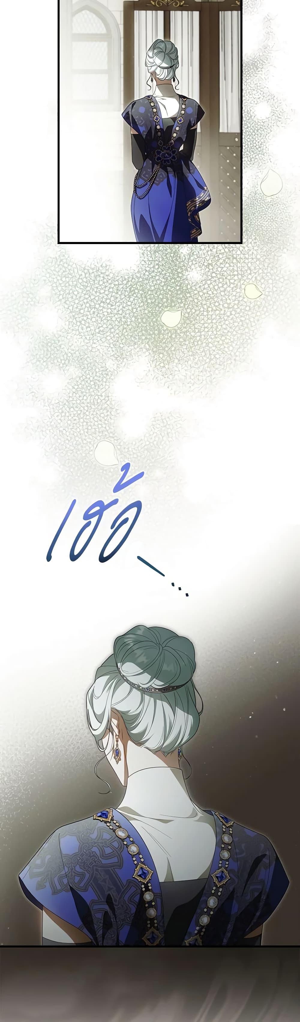 Manga-lc-com อ่านมังงะ อ่านการ์ตูน ออนไลน์ ฟรี How to Get My Husband on My Side ตอนที่ 1 2 3 4 5 6 7 8 9 10 11 12 13 14 ฟรี ไม่มีโฆษณา Manga-lc - อ่าน มังงะ อ่าน การ์ตูน ออนไลน์ อ่านมังงะ ฟรี