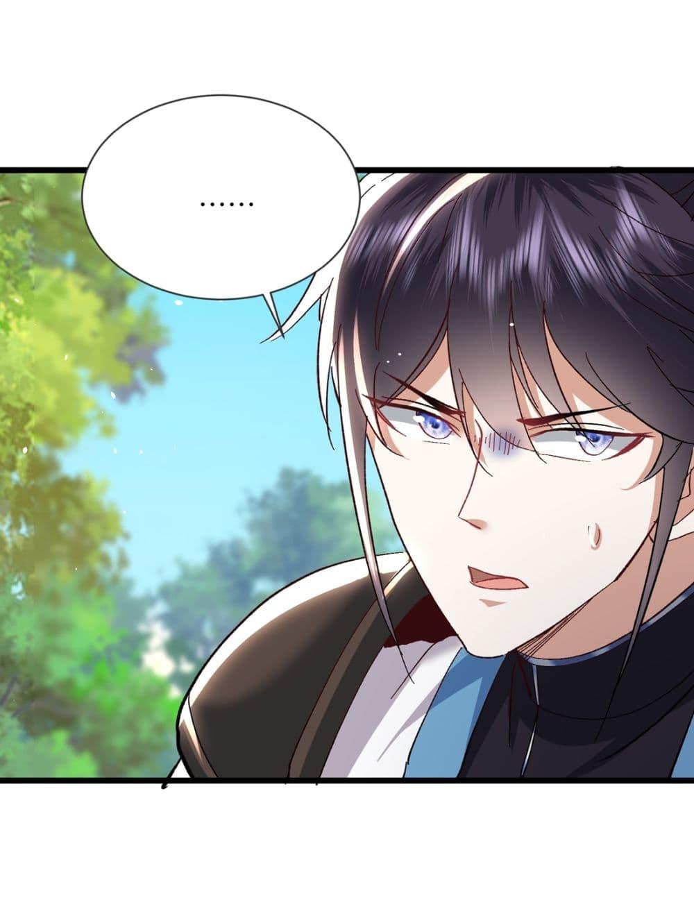 Manga-lc-com อ่านมังงะ อ่านการ์ตูน ออนไลน์ ฟรี As An Immortal, I Only Practice Forbidden Arts ตอนที่ 1 2 3 4 5 6 7 8 9 10 11 12 13 14 ฟรี ไม่มีโฆษณา Manga-lc - อ่าน มังงะ อ่าน การ์ตูน ออนไลน์ อ่านมังงะ ฟรี