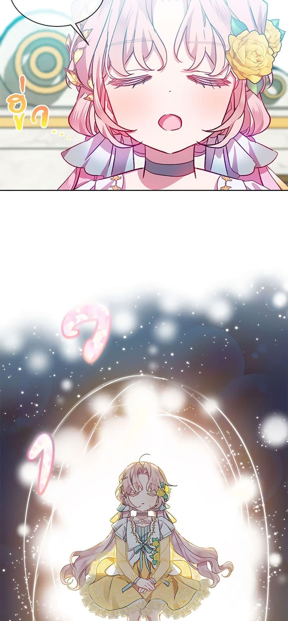 Manga-lc-com อ่านมังงะ อ่านการ์ตูน ออนไลน์ ฟรี The Little Lady Behind the Scenes ตอนที่ 1 2 3 4 5 6 7 8 9 10 11 12 13 14 ฟรี ไม่มีโฆษณา Manga-lc - อ่าน มังงะ อ่าน การ์ตูน ออนไลน์ อ่านมังงะ ฟรี