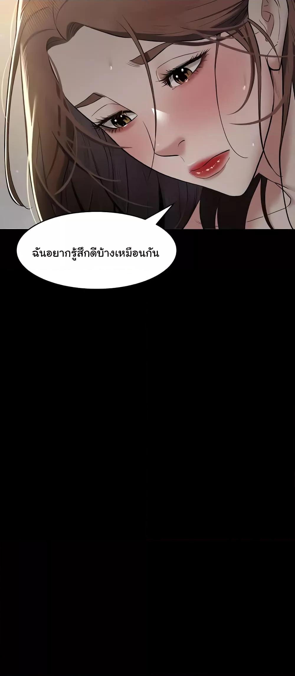 Doujin-Lc- อ่าน โดจิน มังฮวา เกาหลี ญี่ปุ่น จีน แปลไทย A Very Private Revenge ตอนที่ 1 2 3 4 5 6 7 8 9 10 11 12 13 14 ฟรี ไม่มีโฆษณา อ่าน โดจิน Manhwa เกาหลี ญี่ปุ่น จีน เรามีครบ คัดมาให้เน้นๆ โดจิน 18+ รับประกันความฟินโดย  Doujin Lc