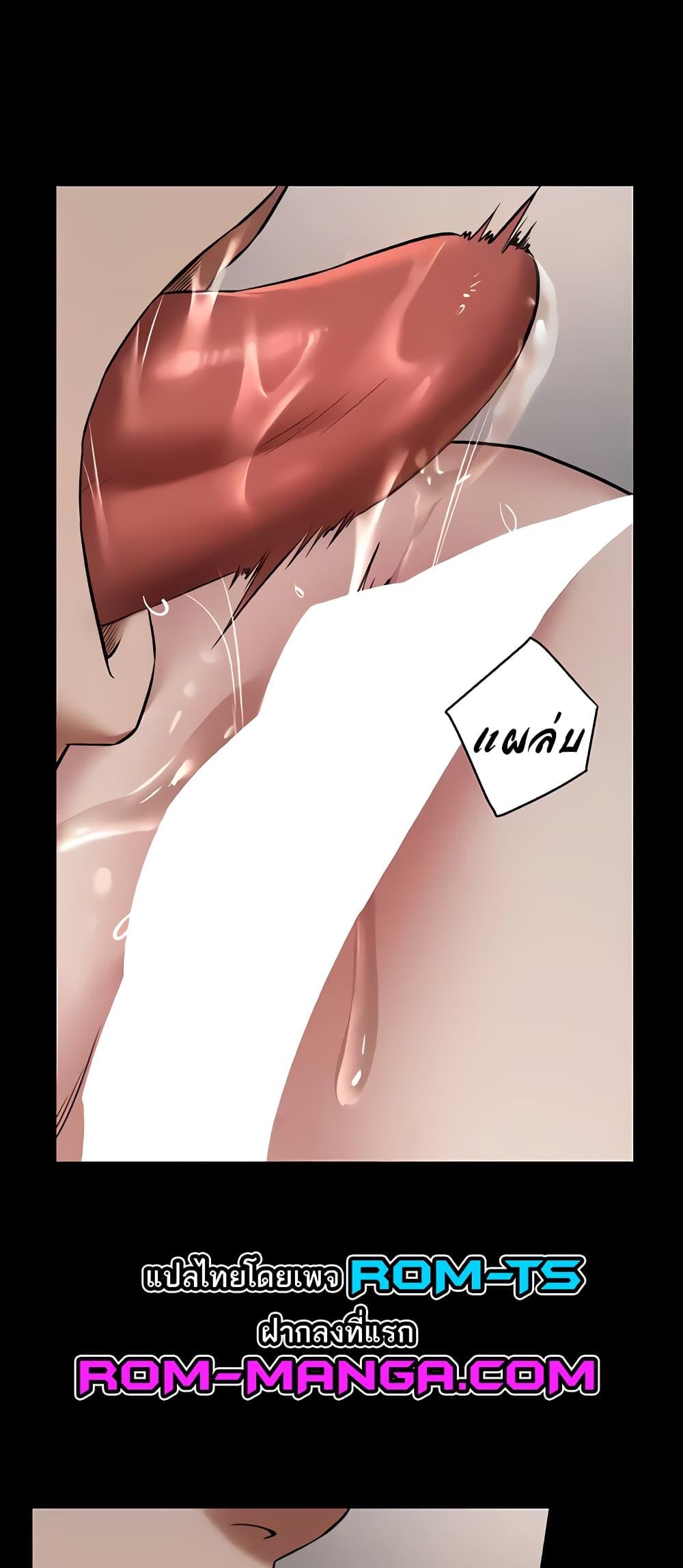 Doujin-Lc- อ่าน โดจิน มังฮวา เกาหลี ญี่ปุ่น จีน แปลไทย A Very Private Revenge ตอนที่ 1 2 3 4 5 6 7 8 9 10 11 12 13 14 ฟรี ไม่มีโฆษณา อ่าน โดจิน Manhwa เกาหลี ญี่ปุ่น จีน เรามีครบ คัดมาให้เน้นๆ โดจิน 18+ รับประกันความฟินโดย  Doujin Lc