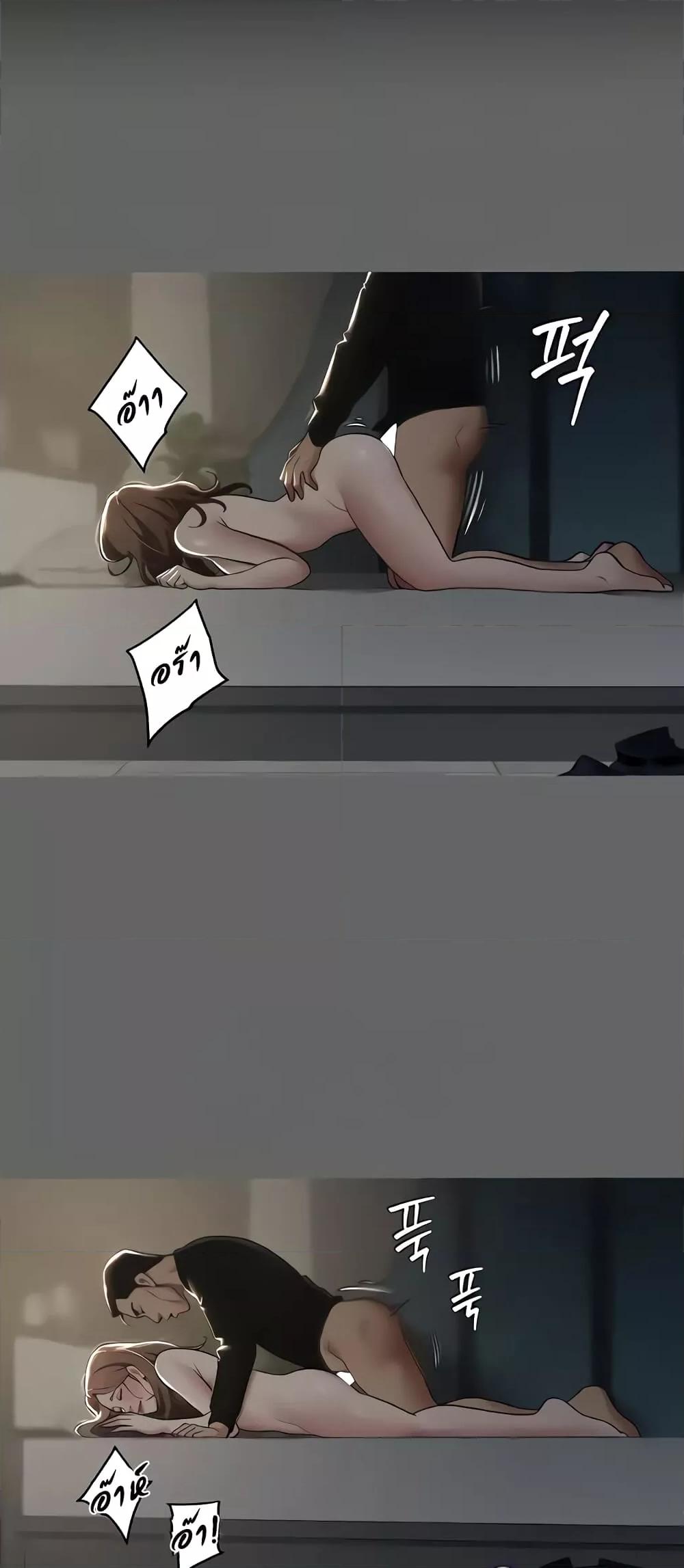Doujin-Lc- อ่าน โดจิน มังฮวา เกาหลี ญี่ปุ่น จีน แปลไทย A Very Private Revenge ตอนที่ 1 2 3 4 5 6 7 8 9 10 11 12 13 14 ฟรี ไม่มีโฆษณา อ่าน โดจิน Manhwa เกาหลี ญี่ปุ่น จีน เรามีครบ คัดมาให้เน้นๆ โดจิน 18+ รับประกันความฟินโดย  Doujin Lc