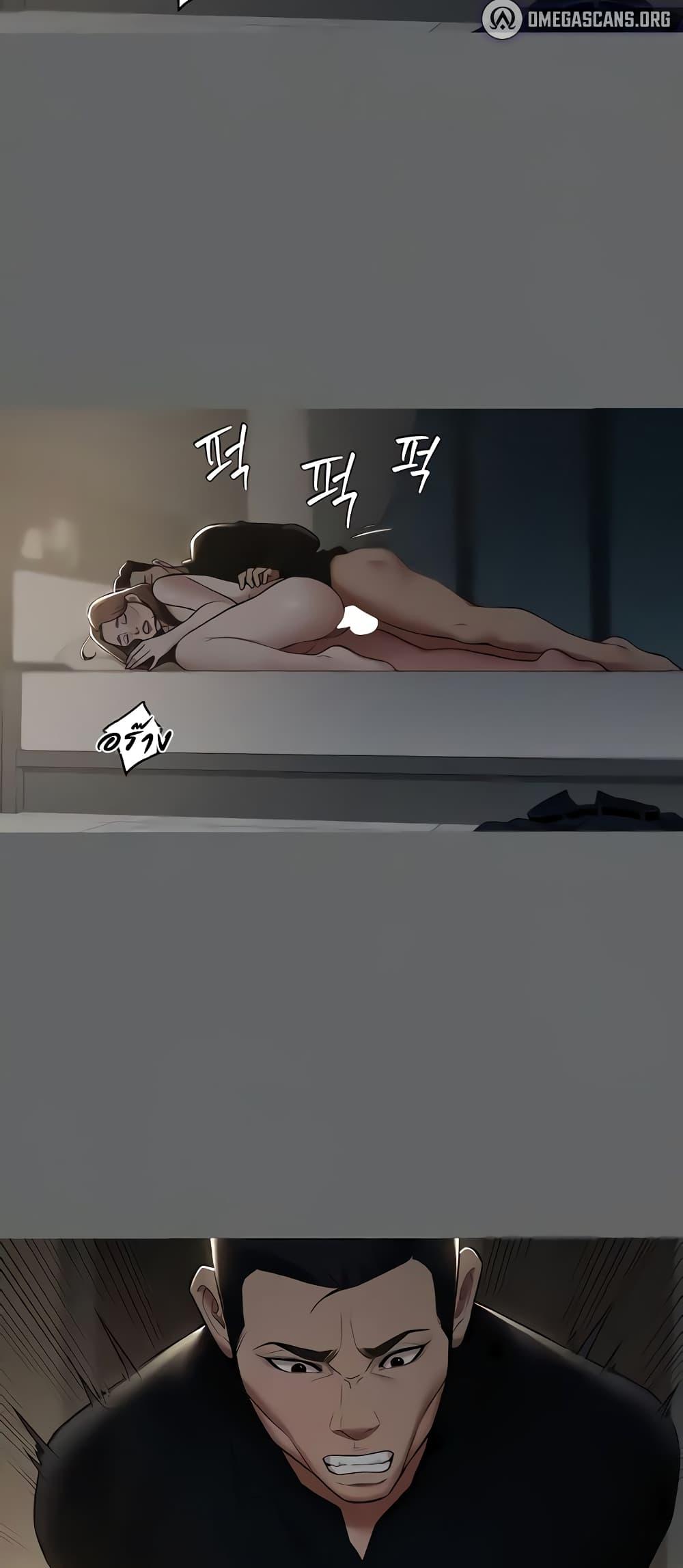 Doujin-Lc- อ่าน โดจิน มังฮวา เกาหลี ญี่ปุ่น จีน แปลไทย A Very Private Revenge ตอนที่ 1 2 3 4 5 6 7 8 9 10 11 12 13 14 ฟรี ไม่มีโฆษณา อ่าน โดจิน Manhwa เกาหลี ญี่ปุ่น จีน เรามีครบ คัดมาให้เน้นๆ โดจิน 18+ รับประกันความฟินโดย  Doujin Lc
