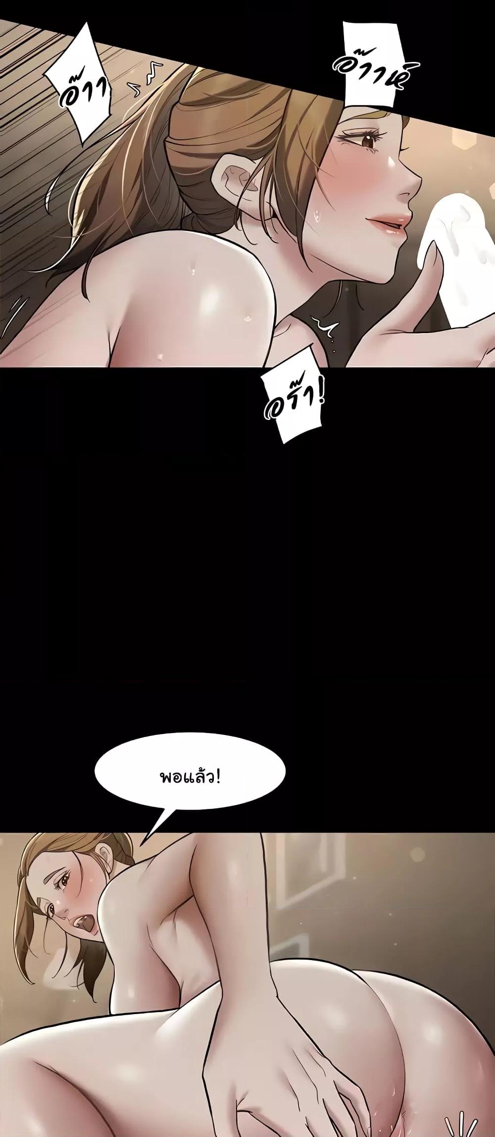 Doujin-Lc- อ่าน โดจิน มังฮวา เกาหลี ญี่ปุ่น จีน แปลไทย A Very Private Revenge ตอนที่ 1 2 3 4 5 6 7 8 9 10 11 12 13 14 ฟรี ไม่มีโฆษณา อ่าน โดจิน Manhwa เกาหลี ญี่ปุ่น จีน เรามีครบ คัดมาให้เน้นๆ โดจิน 18+ รับประกันความฟินโดย  Doujin Lc