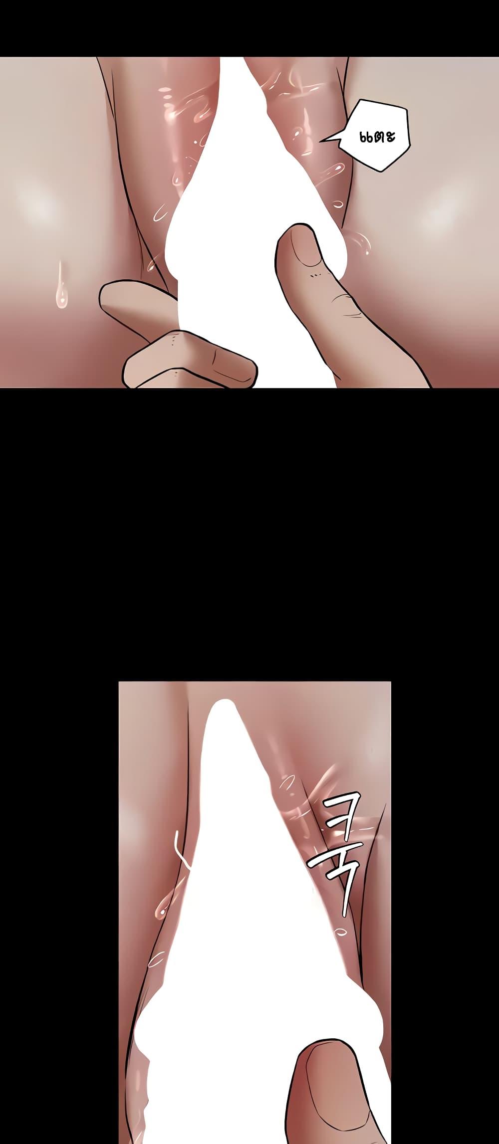 Doujin-Lc- อ่าน โดจิน มังฮวา เกาหลี ญี่ปุ่น จีน แปลไทย A Very Private Revenge ตอนที่ 1 2 3 4 5 6 7 8 9 10 11 12 13 14 ฟรี ไม่มีโฆษณา อ่าน โดจิน Manhwa เกาหลี ญี่ปุ่น จีน เรามีครบ คัดมาให้เน้นๆ โดจิน 18+ รับประกันความฟินโดย  Doujin Lc