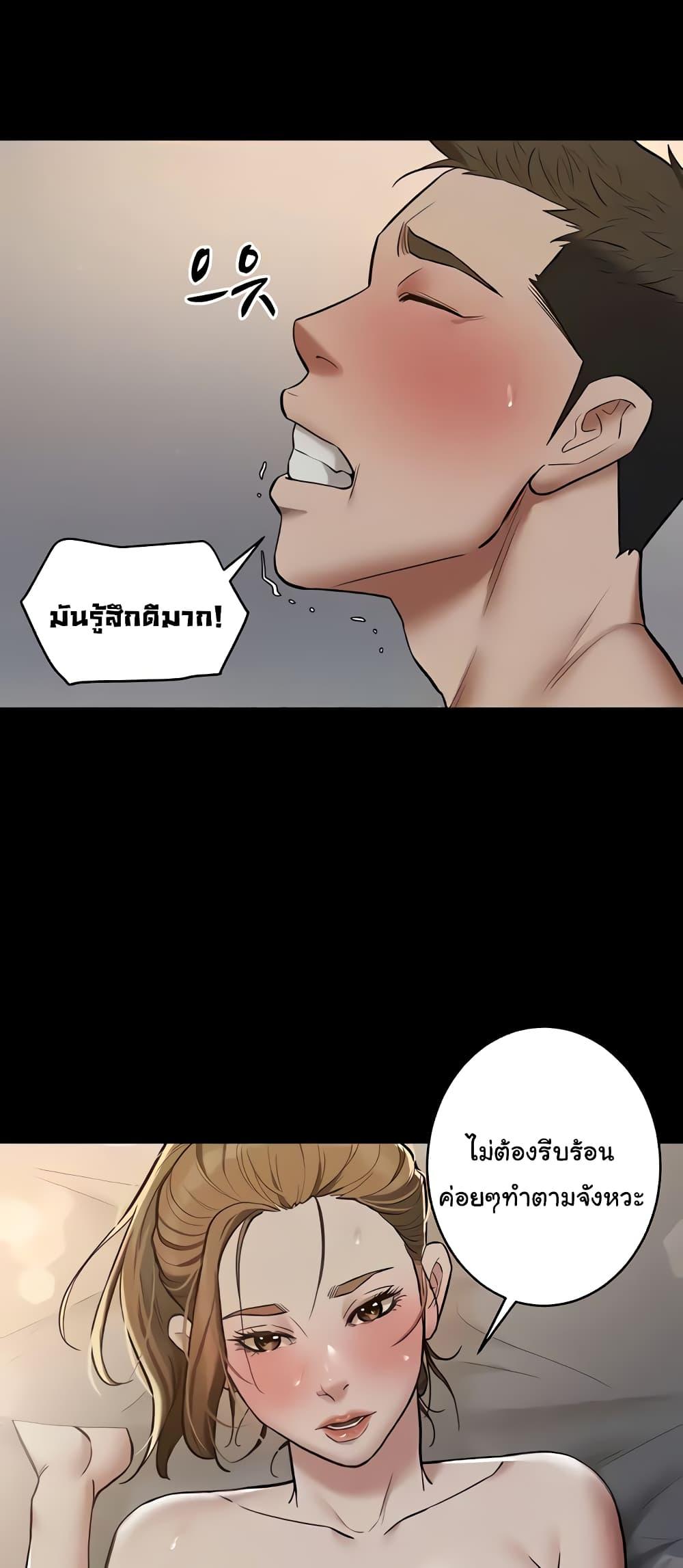 Doujin-Lc- อ่าน โดจิน มังฮวา เกาหลี ญี่ปุ่น จีน แปลไทย A Very Private Revenge ตอนที่ 1 2 3 4 5 6 7 8 9 10 11 12 13 14 ฟรี ไม่มีโฆษณา อ่าน โดจิน Manhwa เกาหลี ญี่ปุ่น จีน เรามีครบ คัดมาให้เน้นๆ โดจิน 18+ รับประกันความฟินโดย  Doujin Lc