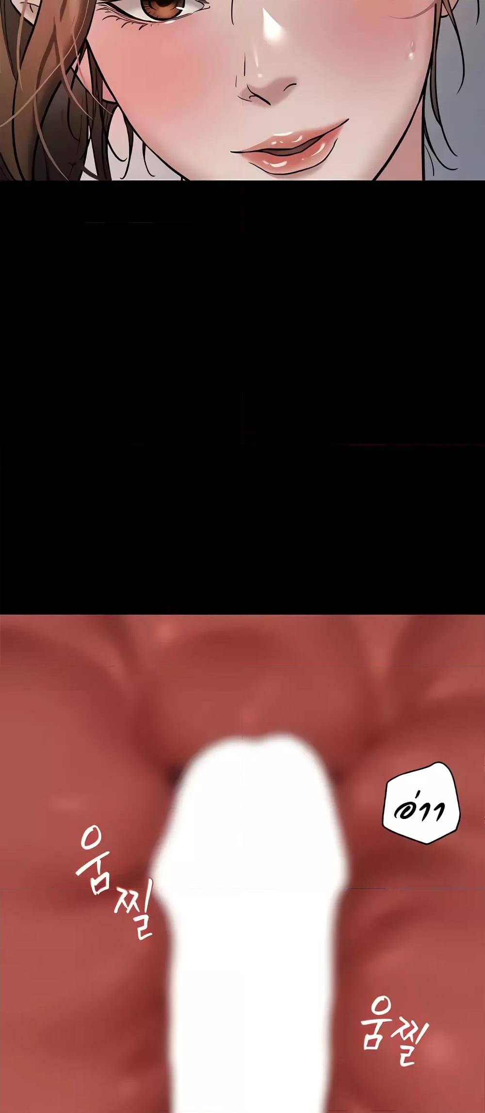 Doujin-Lc- อ่าน โดจิน มังฮวา เกาหลี ญี่ปุ่น จีน แปลไทย A Very Private Revenge ตอนที่ 1 2 3 4 5 6 7 8 9 10 11 12 13 14 ฟรี ไม่มีโฆษณา อ่าน โดจิน Manhwa เกาหลี ญี่ปุ่น จีน เรามีครบ คัดมาให้เน้นๆ โดจิน 18+ รับประกันความฟินโดย  Doujin Lc