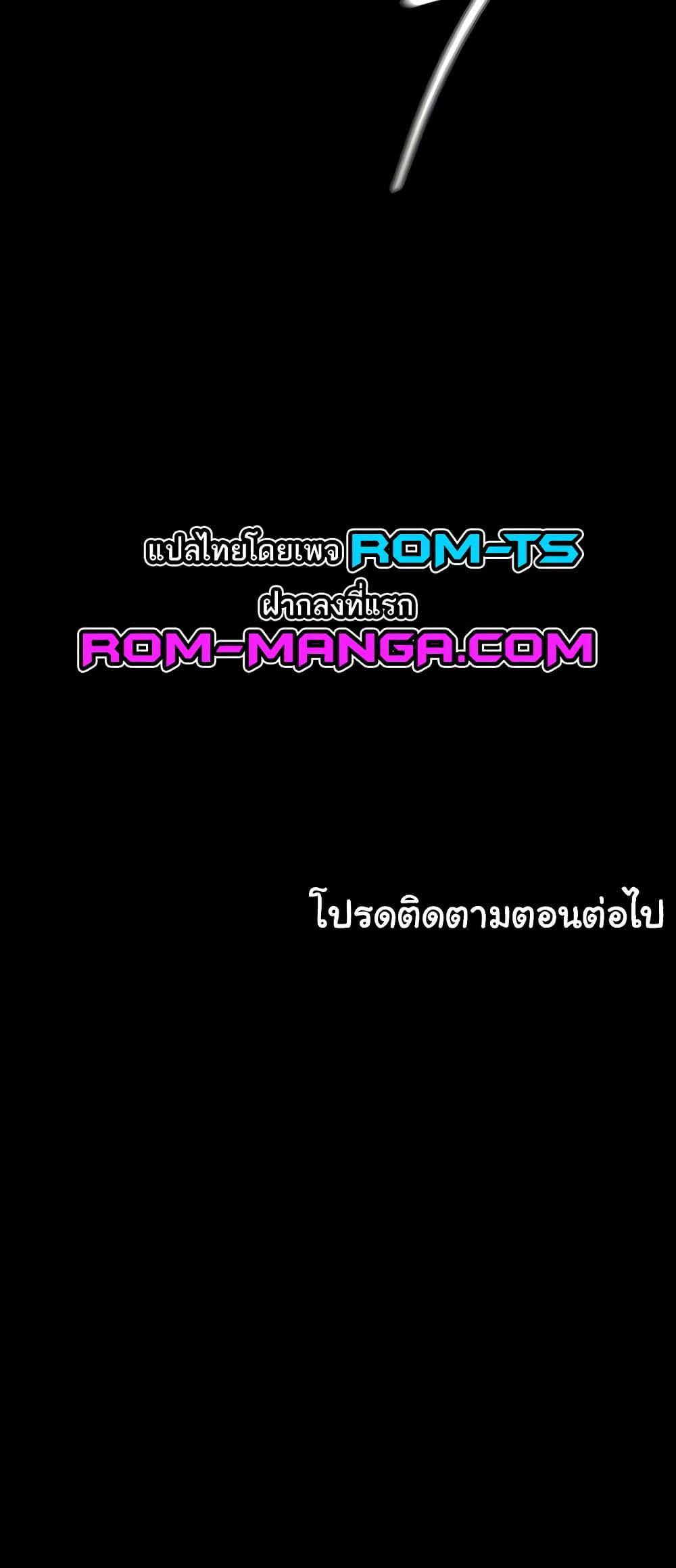 Doujin-Lc- อ่าน โดจิน มังฮวา เกาหลี ญี่ปุ่น จีน แปลไทย A Very Private Revenge ตอนที่ 1 2 3 4 5 6 7 8 9 10 11 12 13 14 ฟรี ไม่มีโฆษณา อ่าน โดจิน Manhwa เกาหลี ญี่ปุ่น จีน เรามีครบ คัดมาให้เน้นๆ โดจิน 18+ รับประกันความฟินโดย  Doujin Lc