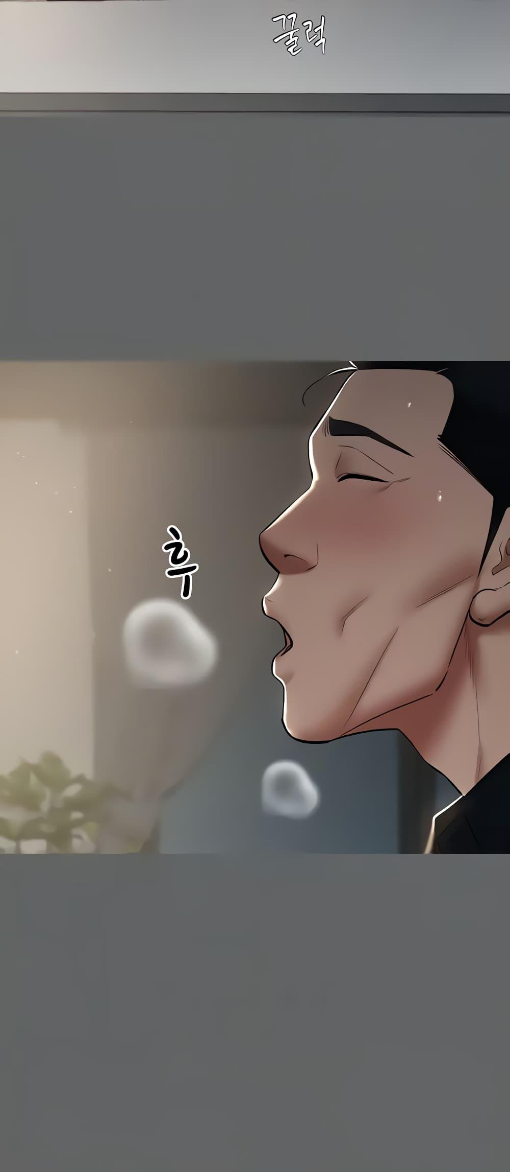 Doujin-Lc- อ่าน โดจิน มังฮวา เกาหลี ญี่ปุ่น จีน แปลไทย A Very Private Revenge ตอนที่ 1 2 3 4 5 6 7 8 9 10 11 12 13 14 ฟรี ไม่มีโฆษณา อ่าน โดจิน Manhwa เกาหลี ญี่ปุ่น จีน เรามีครบ คัดมาให้เน้นๆ โดจิน 18+ รับประกันความฟินโดย  Doujin Lc