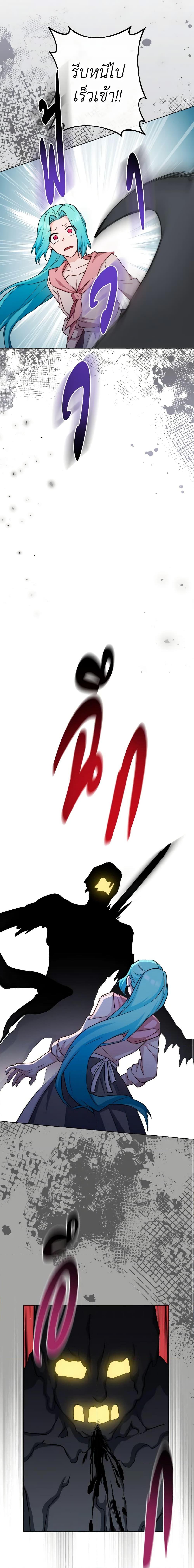 Manga-lc-com อ่านมังงะ อ่านการ์ตูน ออนไลน์ ฟรี The Young Lady Is a Royal Chef ตอนที่ 1 2 3 4 5 6 7 8 9 10 11 12 13 14 ฟรี ไม่มีโฆษณา Manga-lc - อ่าน มังงะ อ่าน การ์ตูน ออนไลน์ อ่านมังงะ ฟรี