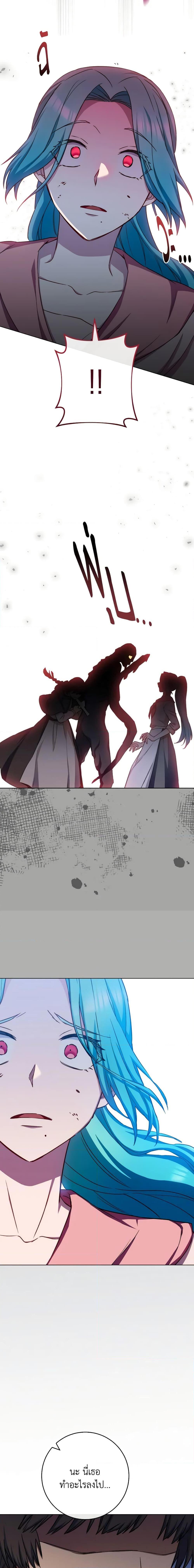 Manga-lc-com อ่านมังงะ อ่านการ์ตูน ออนไลน์ ฟรี The Young Lady Is a Royal Chef ตอนที่ 1 2 3 4 5 6 7 8 9 10 11 12 13 14 ฟรี ไม่มีโฆษณา Manga-lc - อ่าน มังงะ อ่าน การ์ตูน ออนไลน์ อ่านมังงะ ฟรี