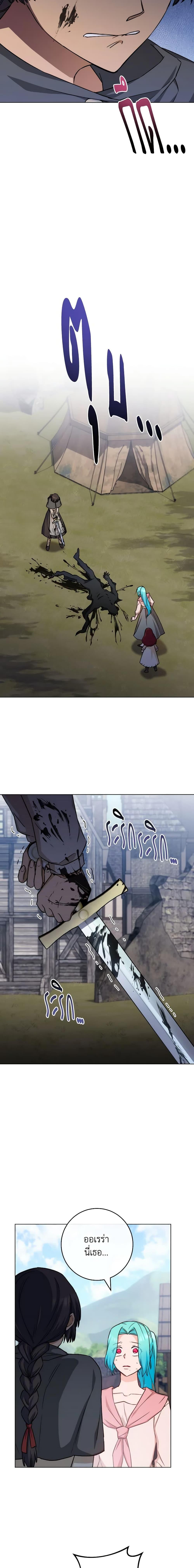 Manga-lc-com อ่านมังงะ อ่านการ์ตูน ออนไลน์ ฟรี The Young Lady Is a Royal Chef ตอนที่ 1 2 3 4 5 6 7 8 9 10 11 12 13 14 ฟรี ไม่มีโฆษณา Manga-lc - อ่าน มังงะ อ่าน การ์ตูน ออนไลน์ อ่านมังงะ ฟรี